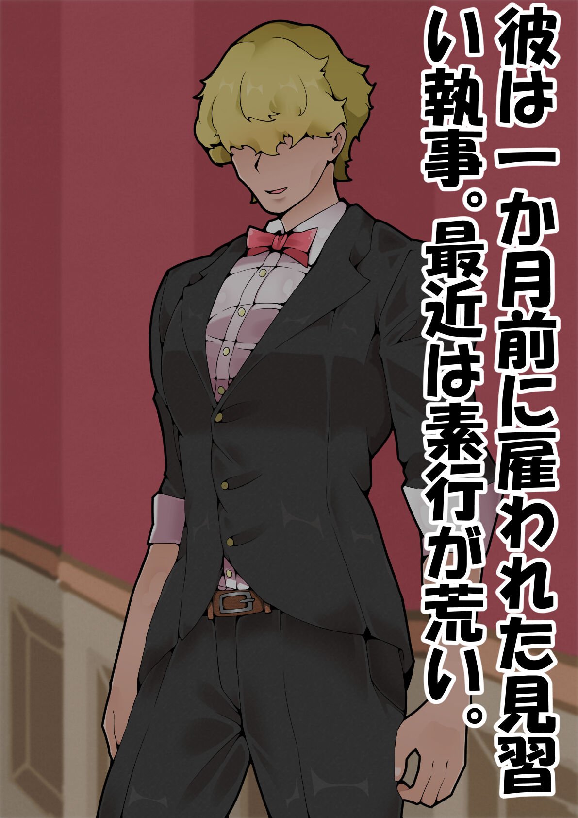 007