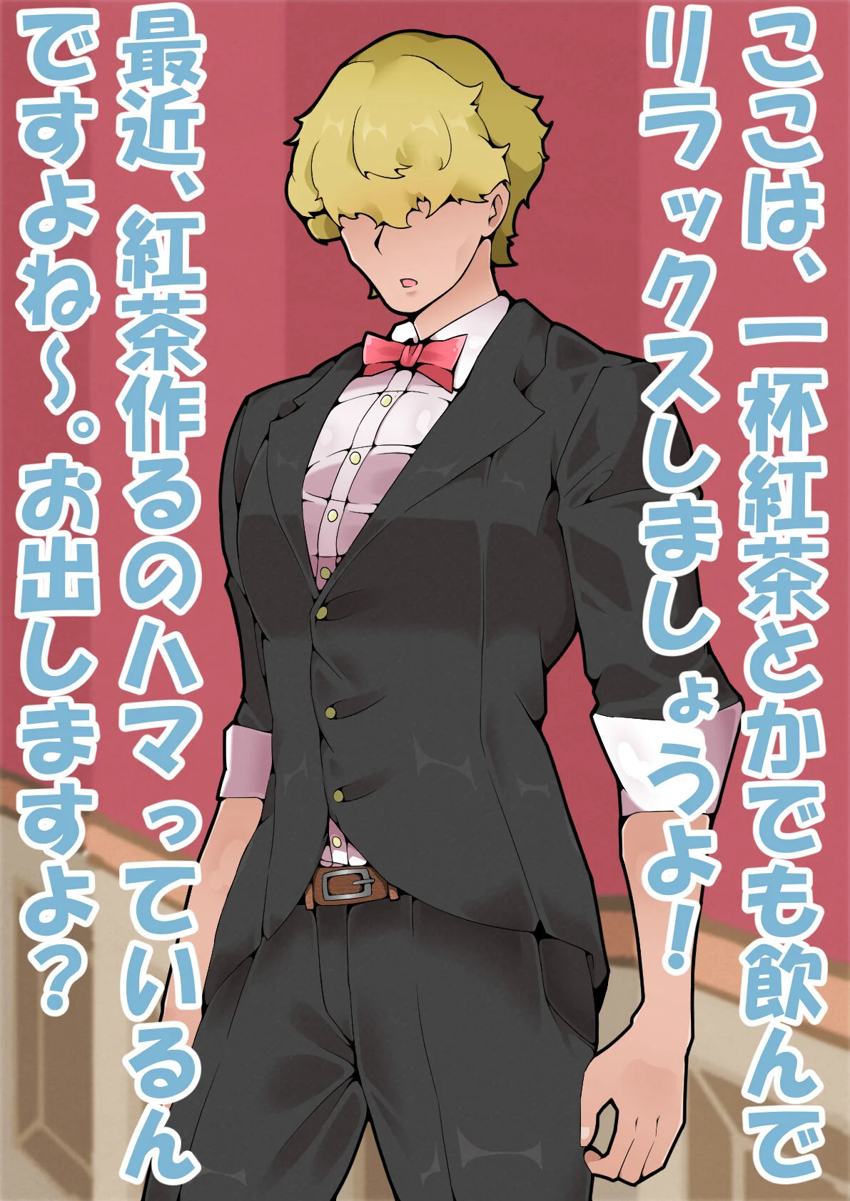 008