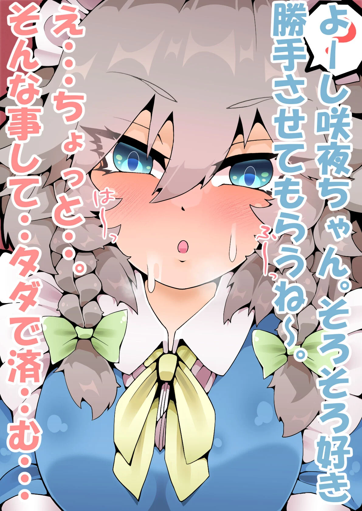 015