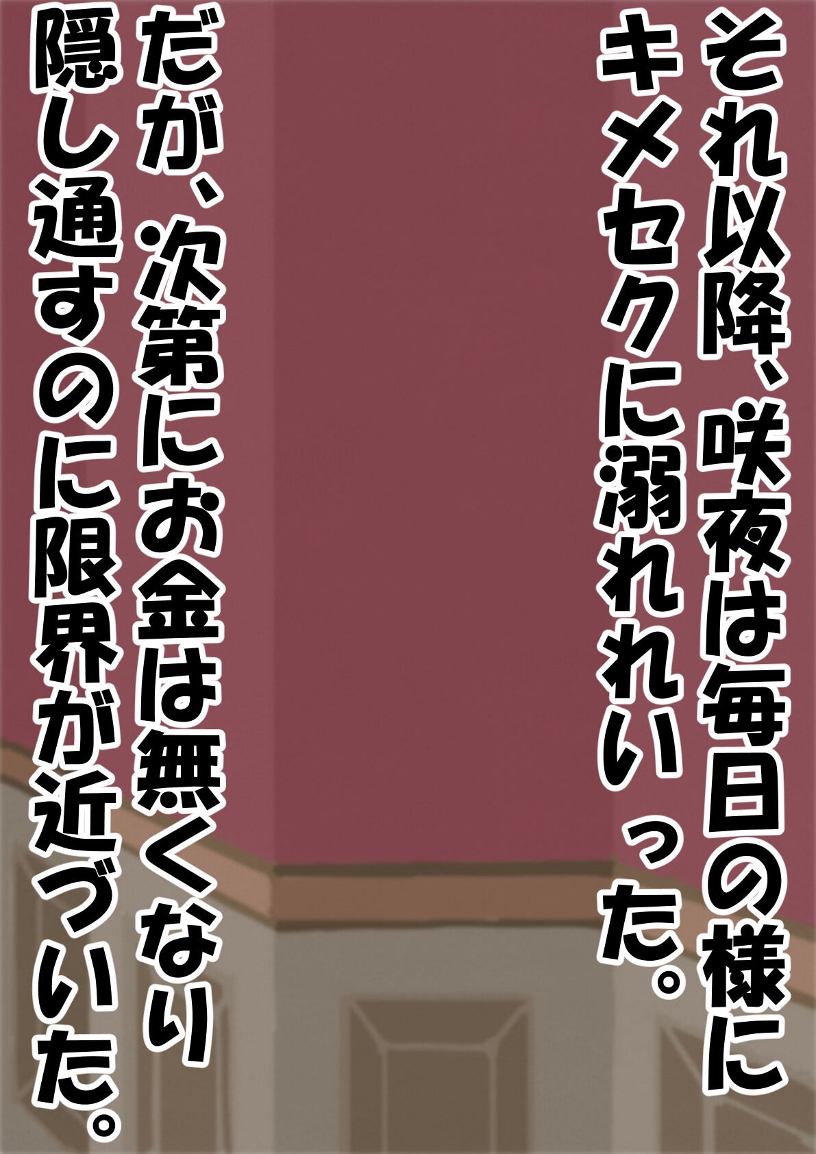 042
