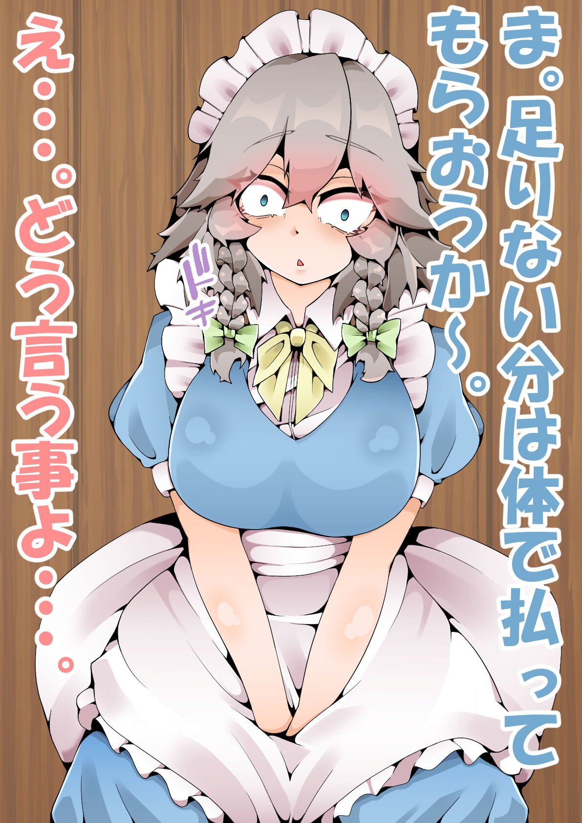 045