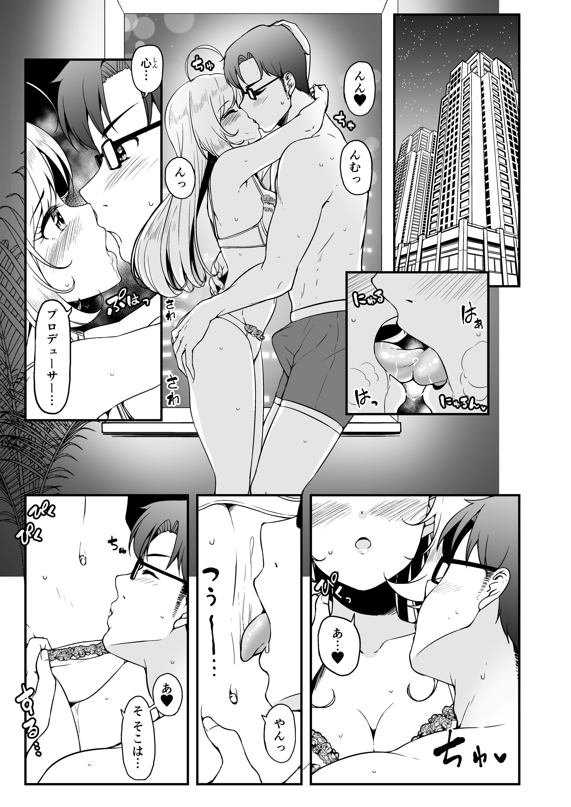 03