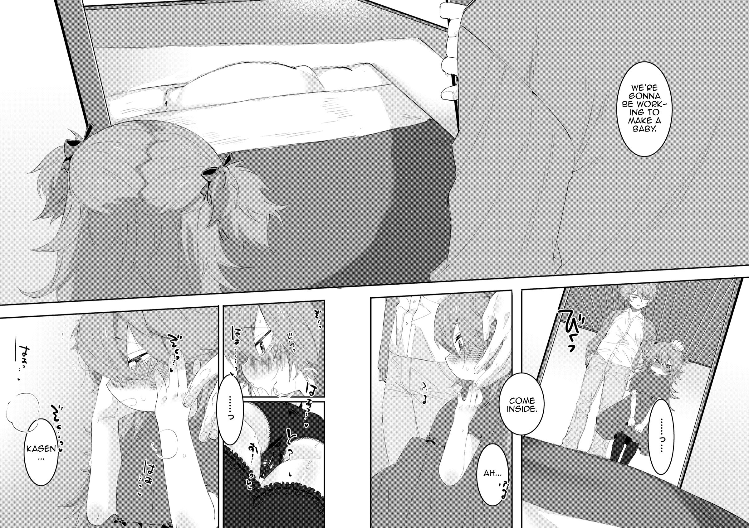 23