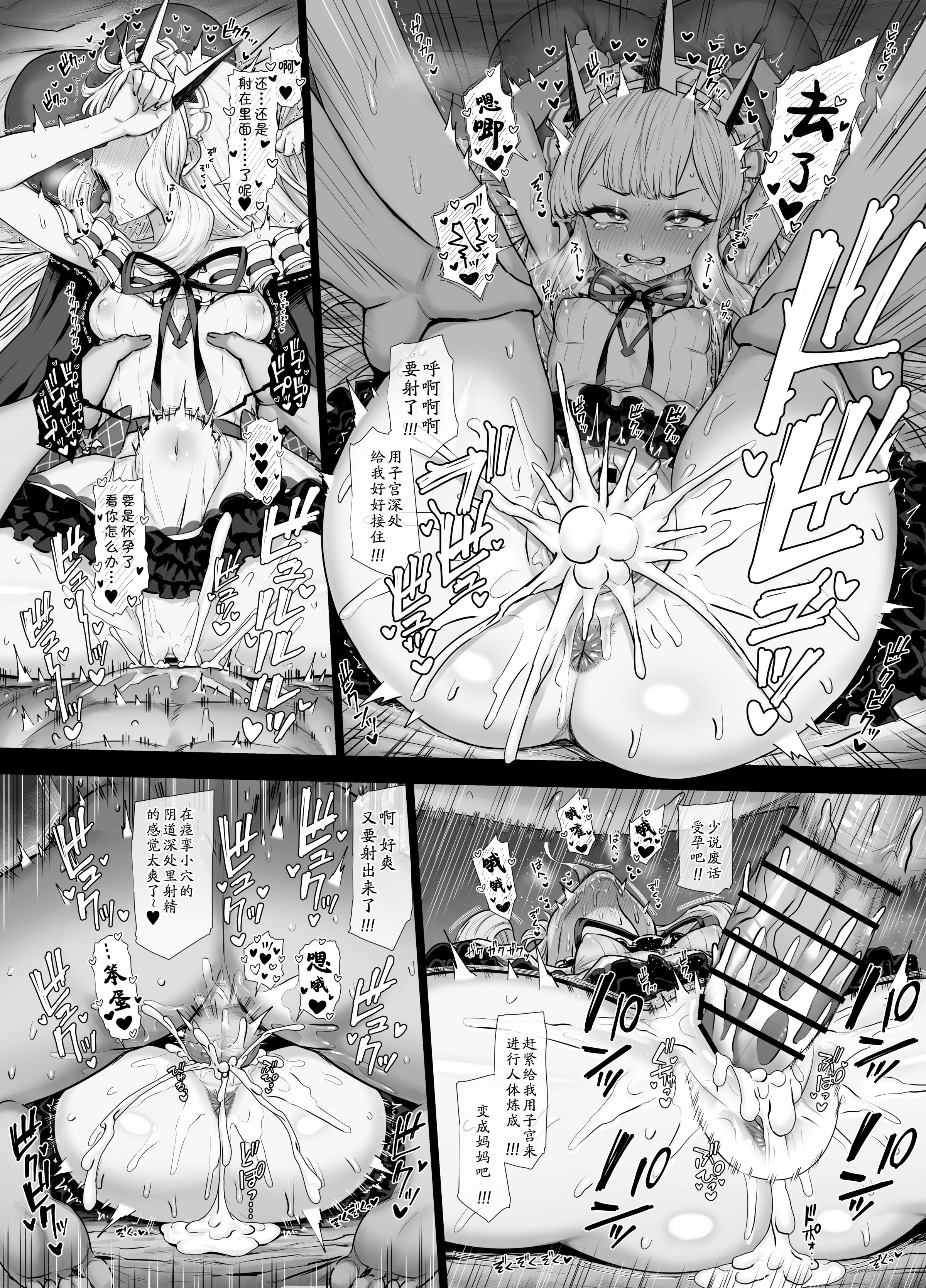 07
