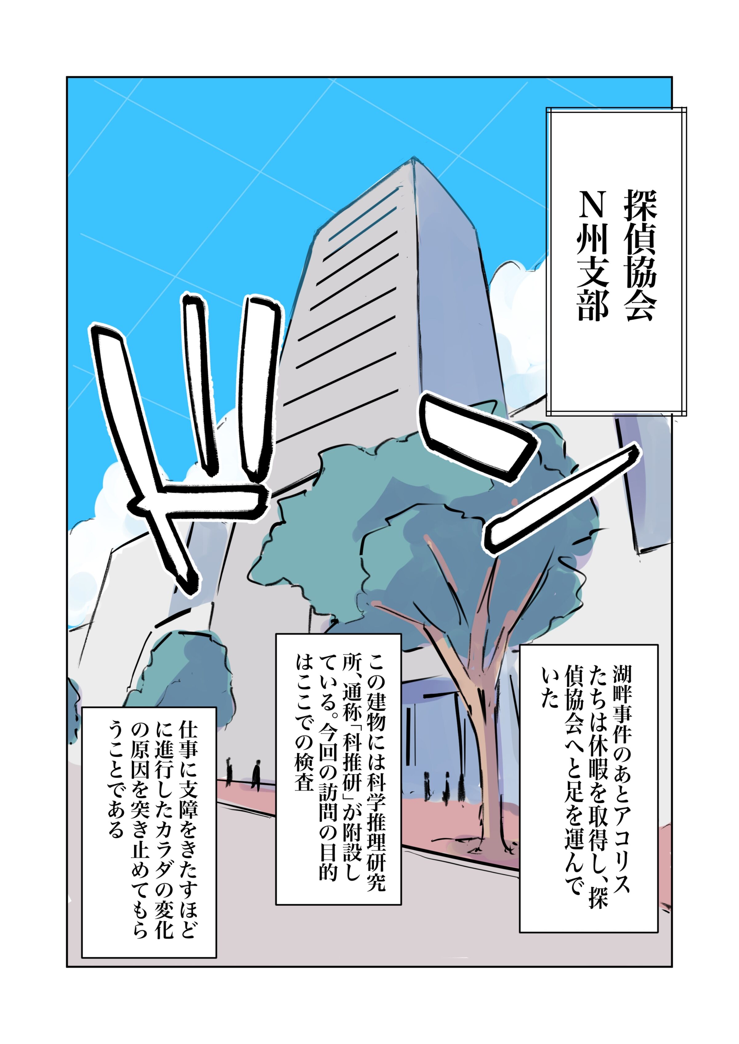 05