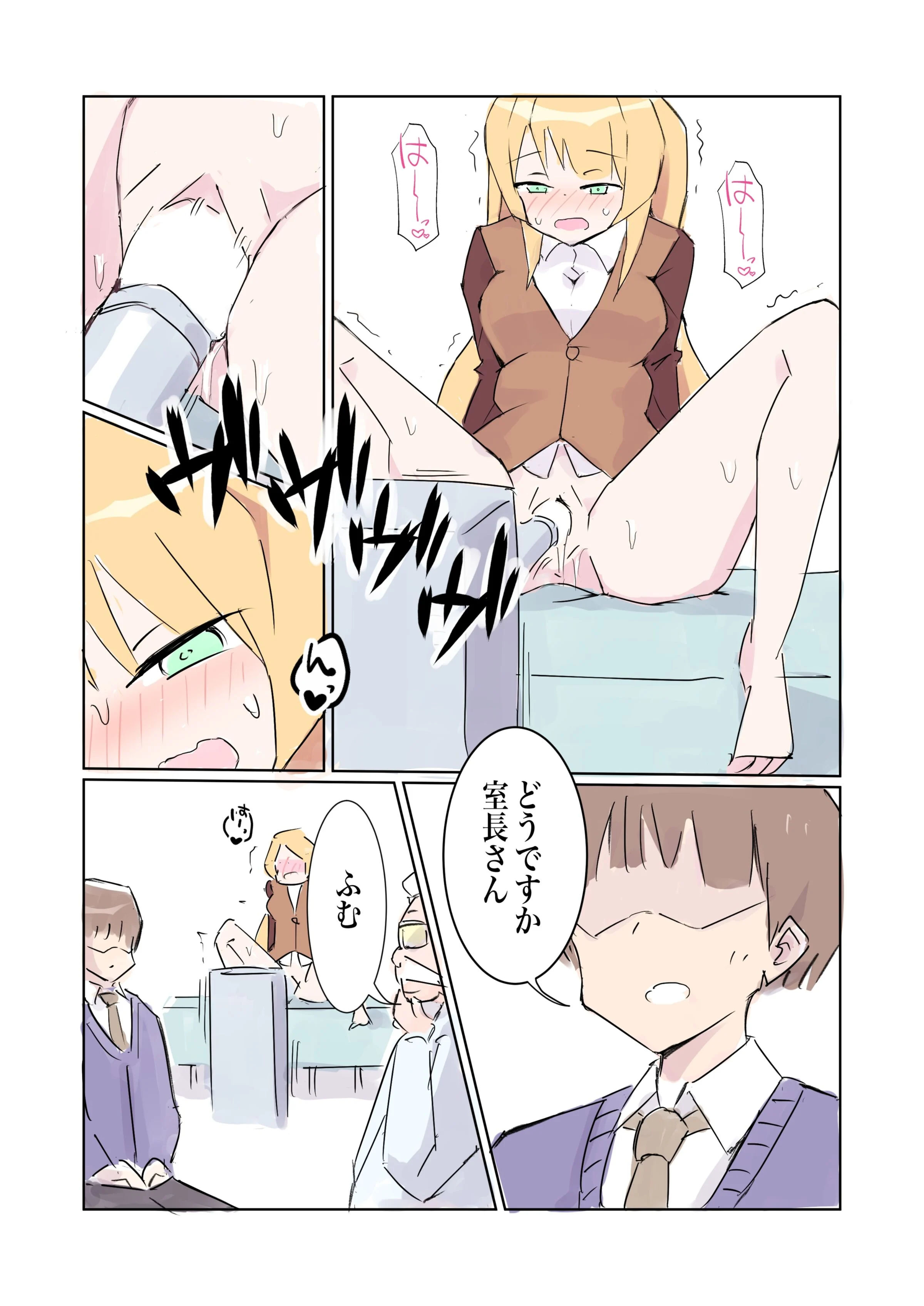 06