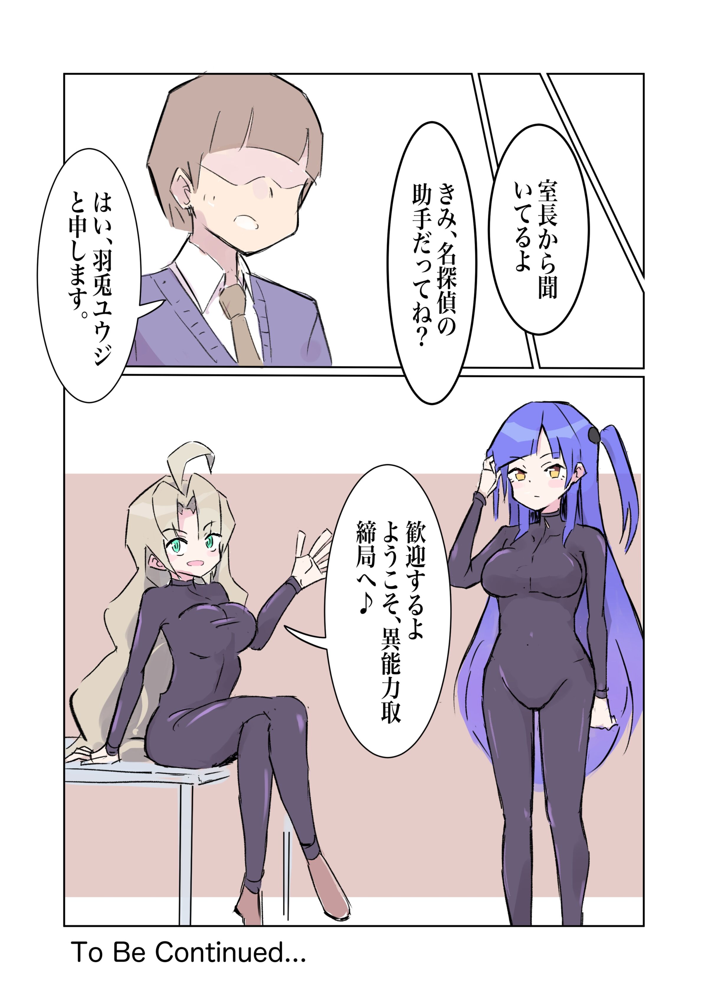 41