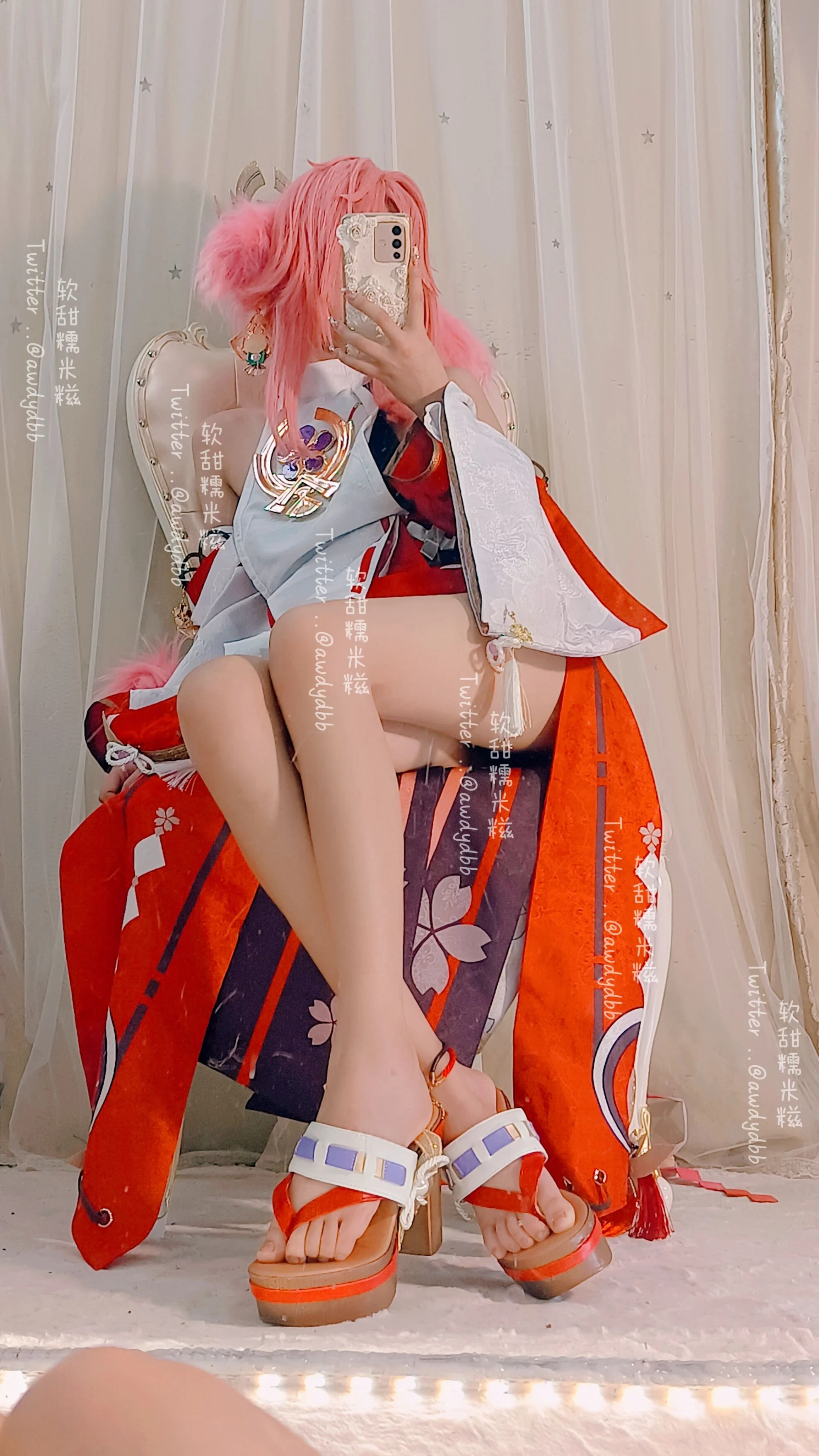 11