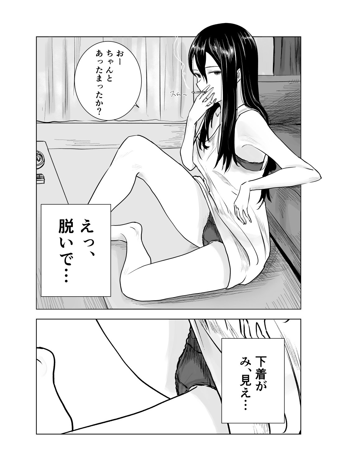 07