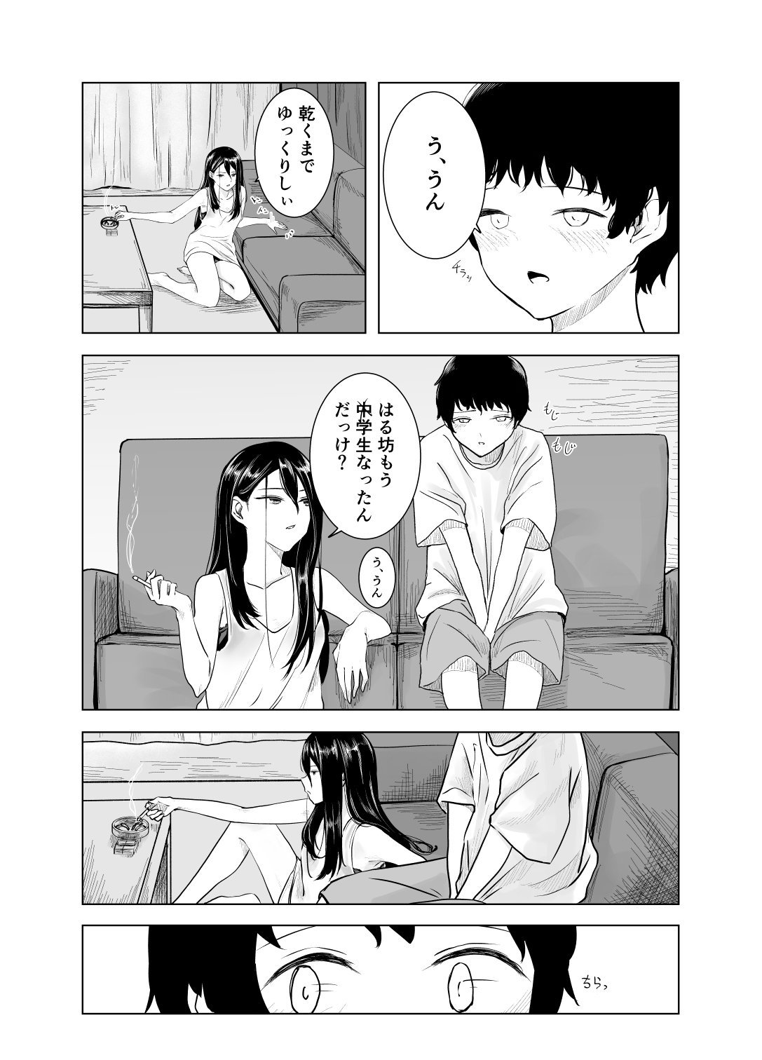 08
