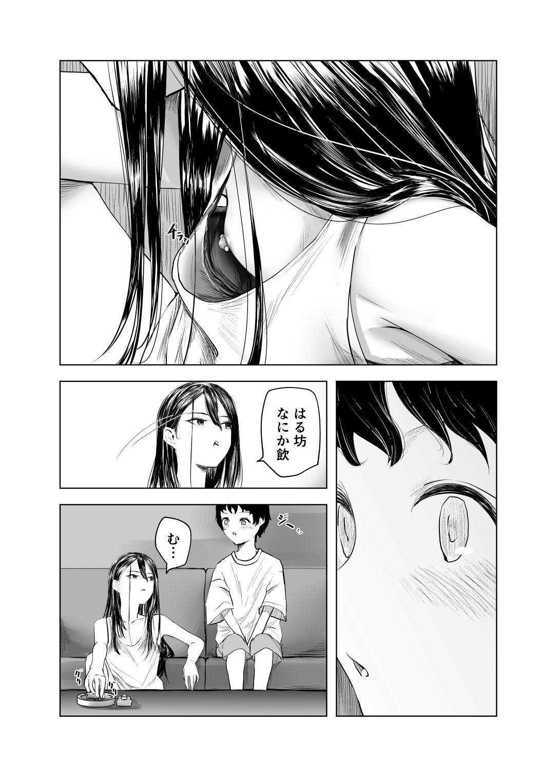 09