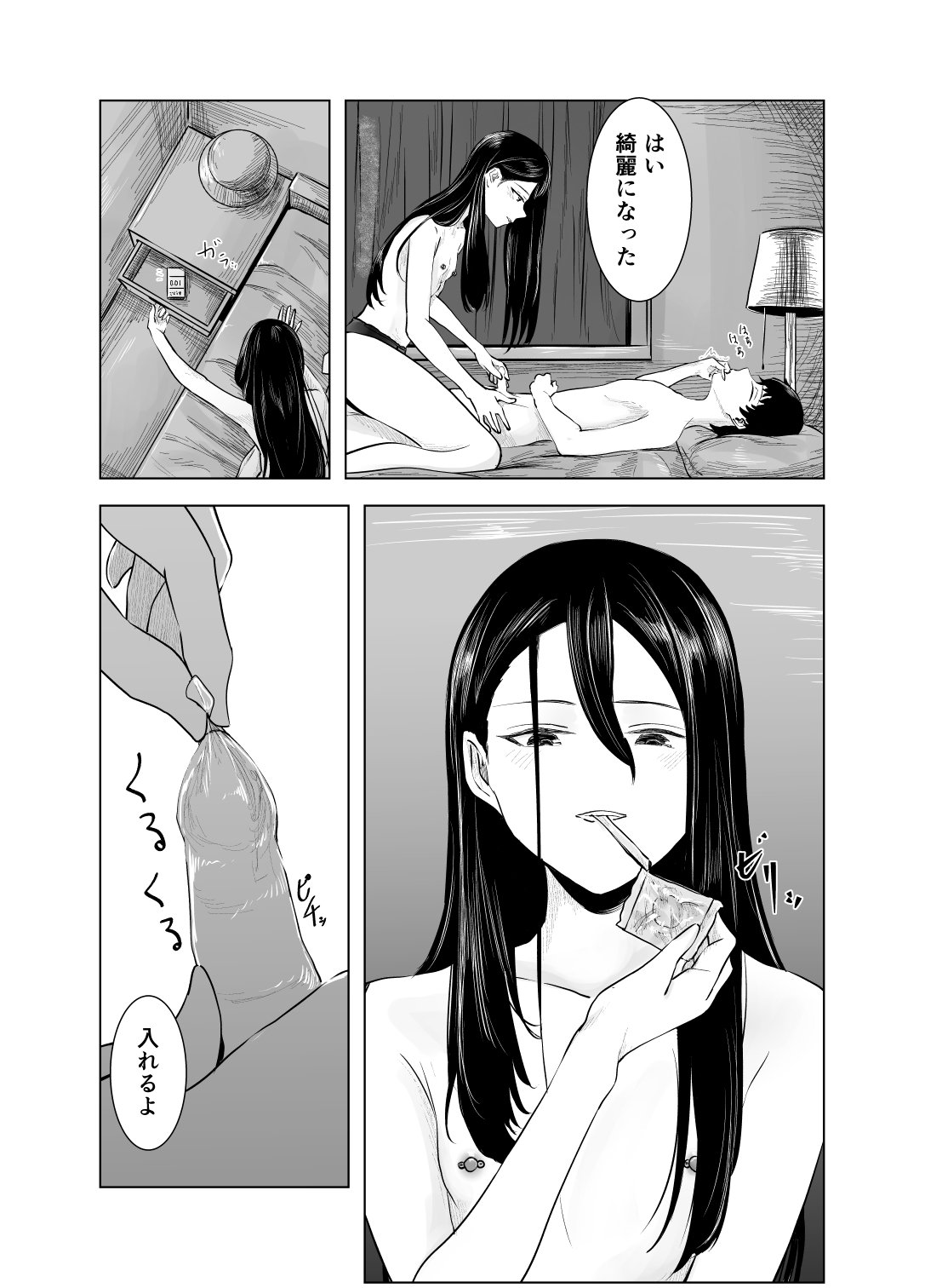 24