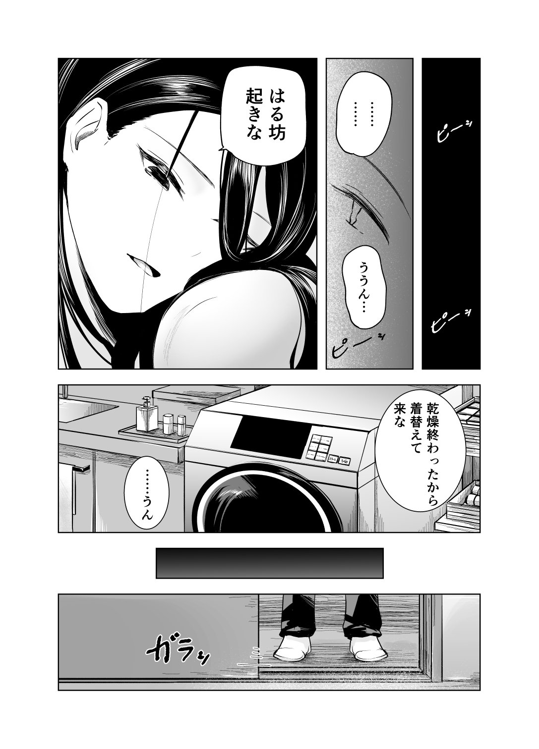 30