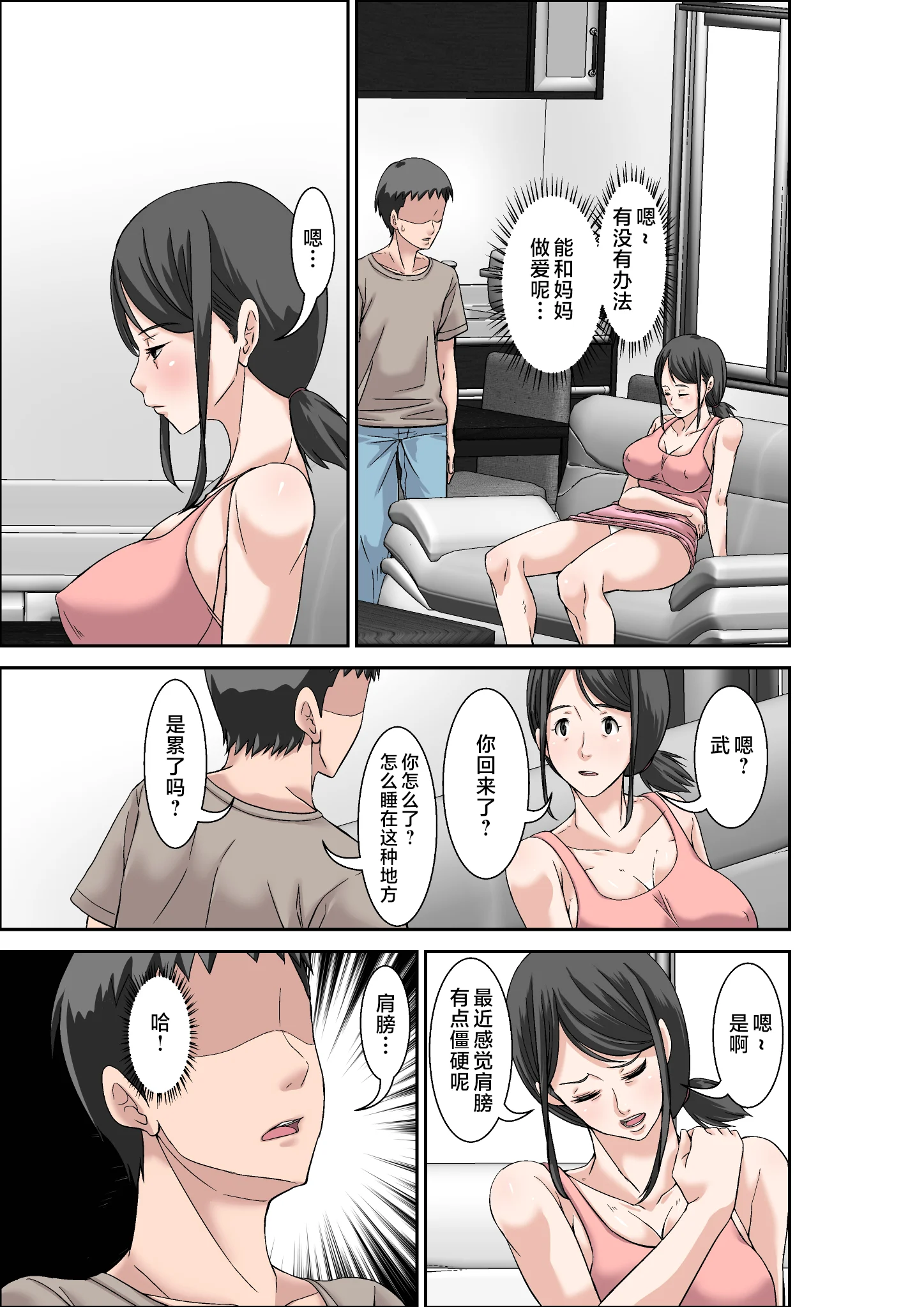 009
