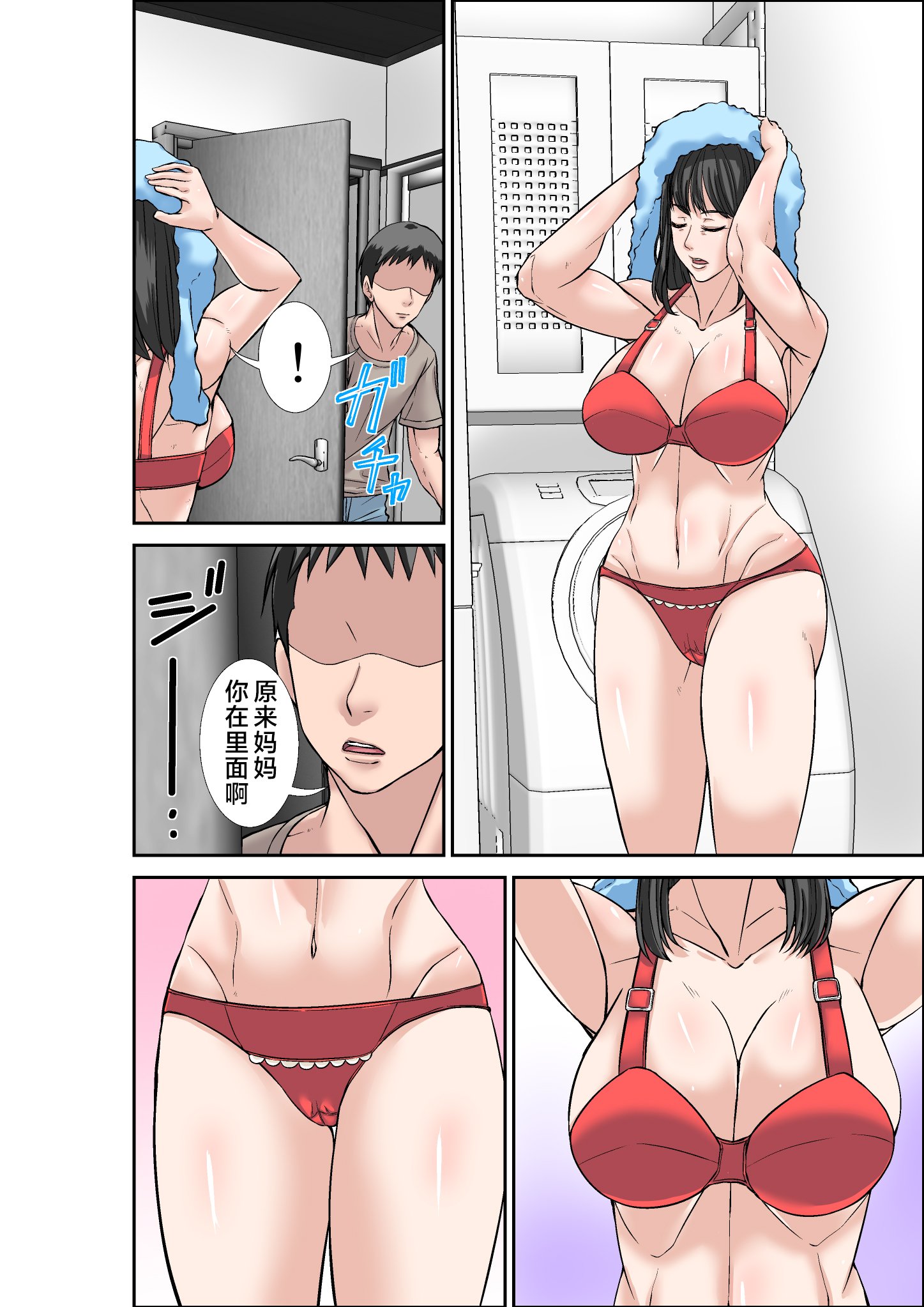 018