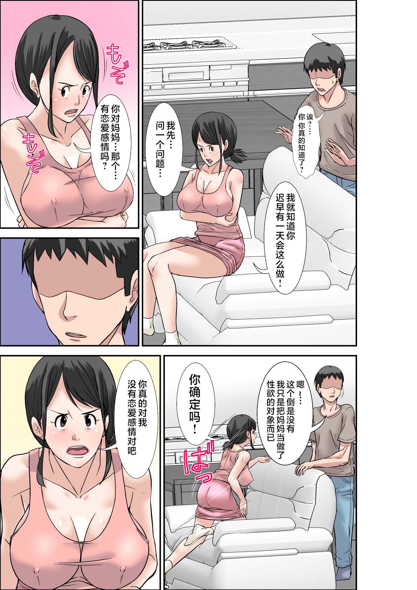 025