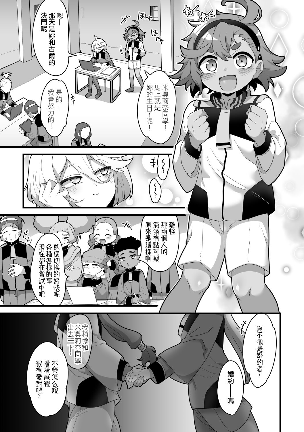 04