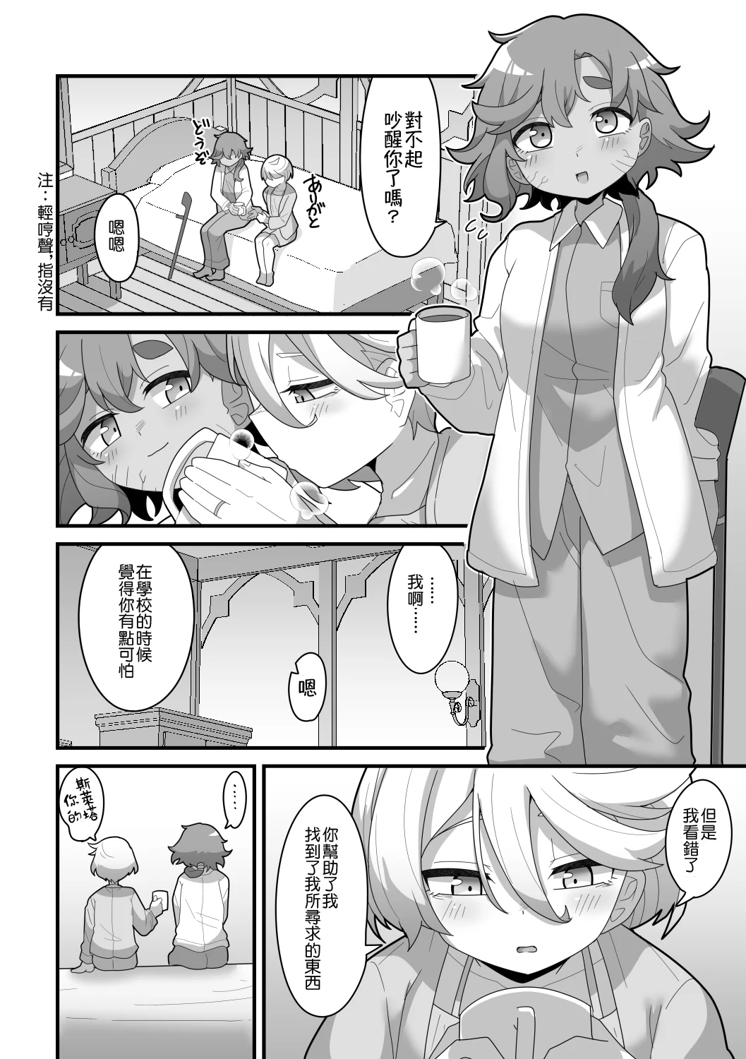 39