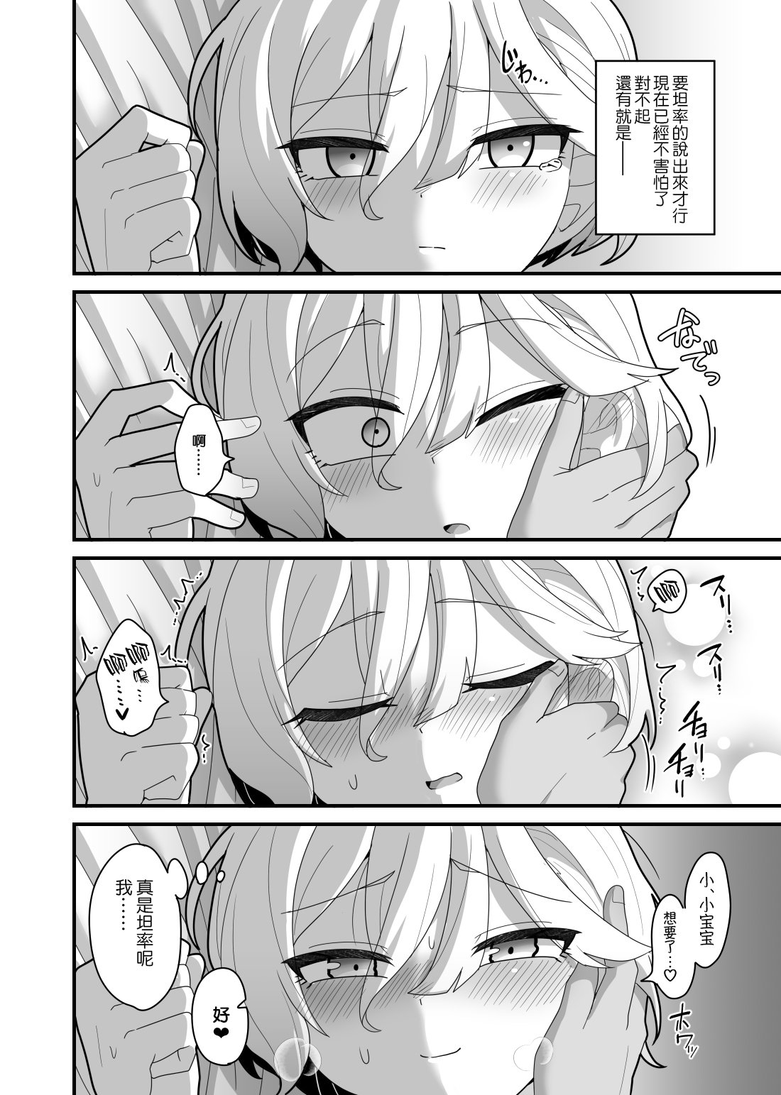 41