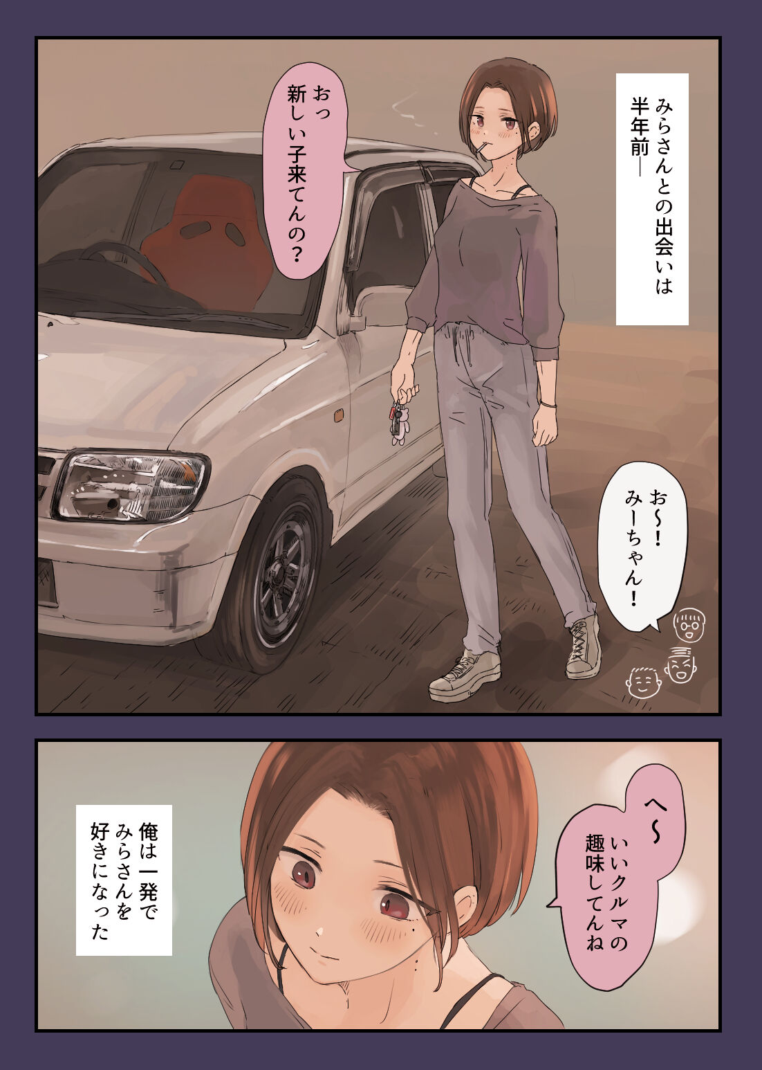 05