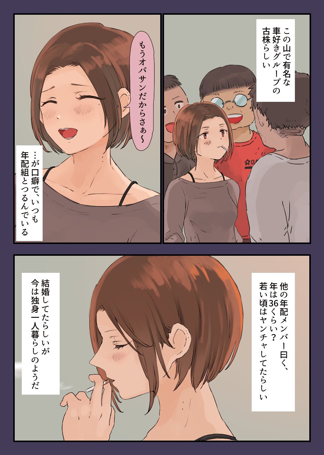 06