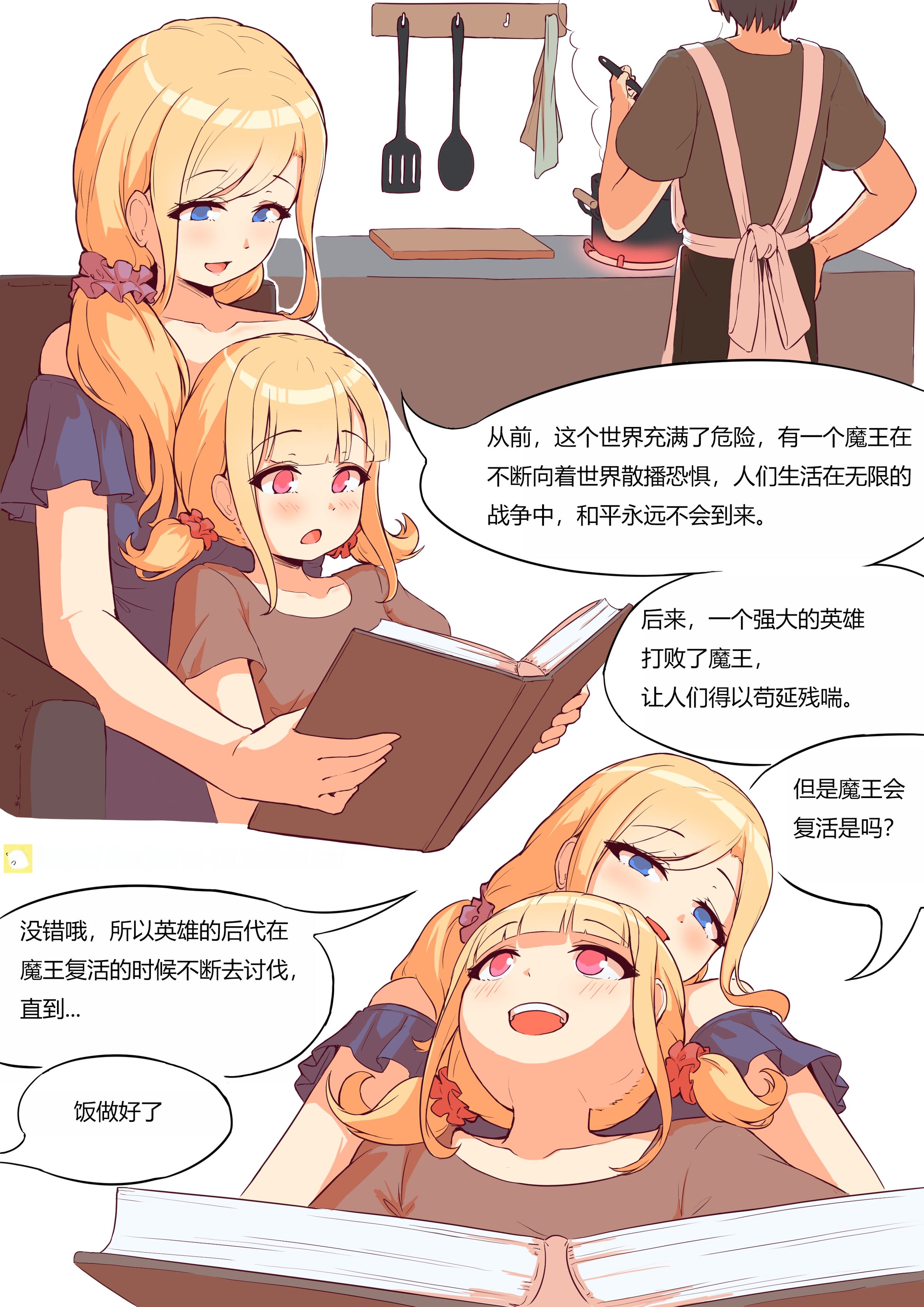 01