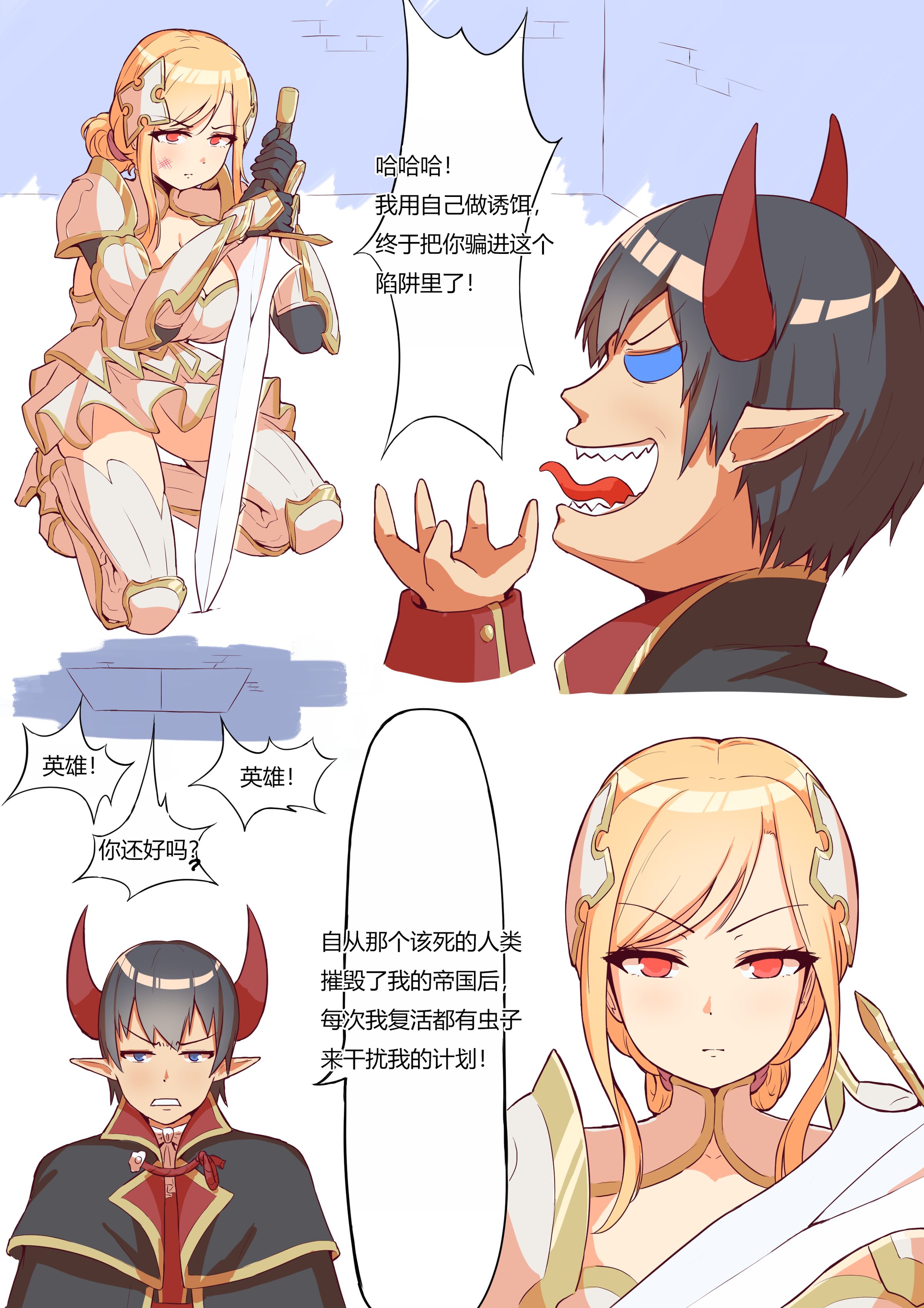 02