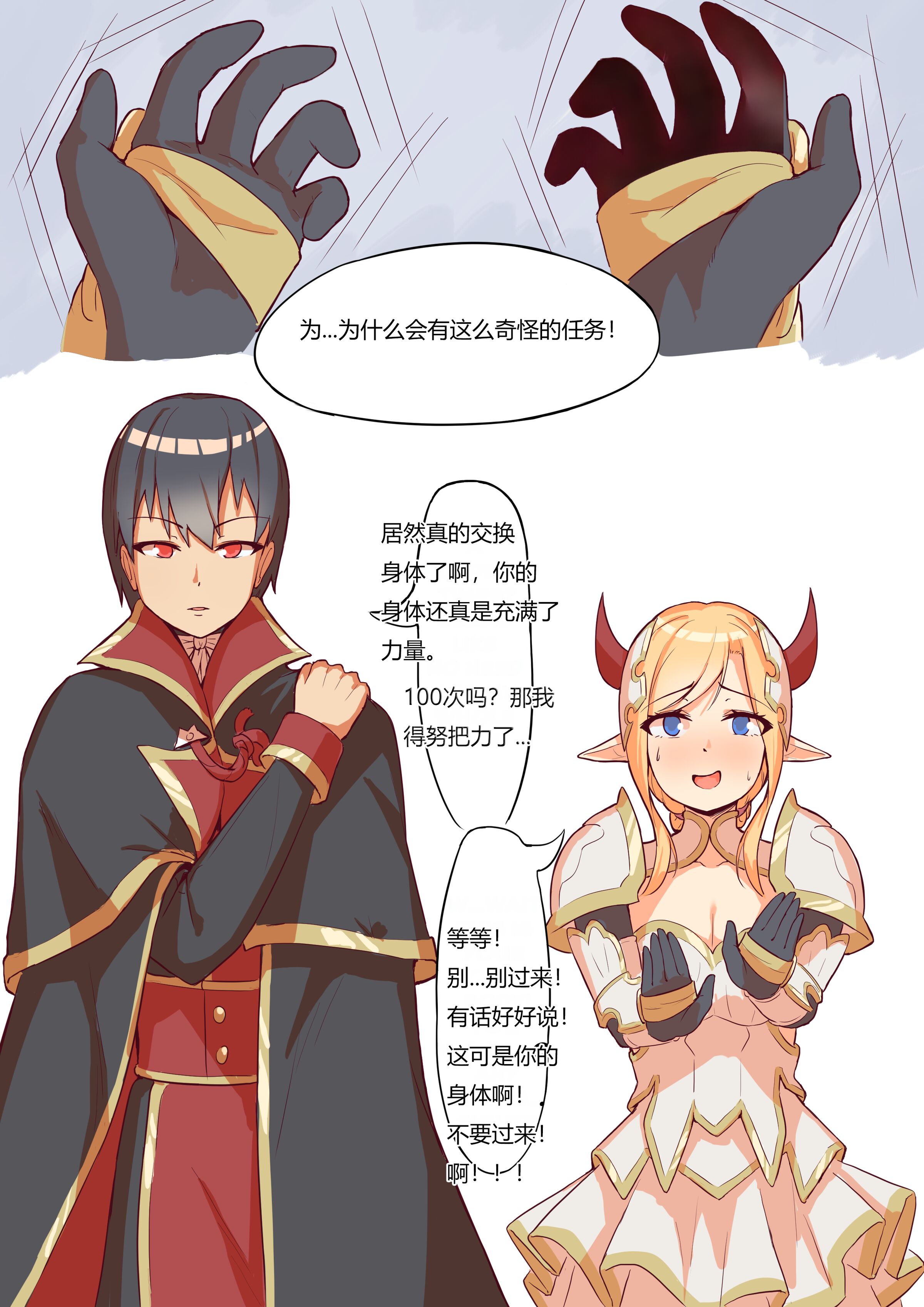04