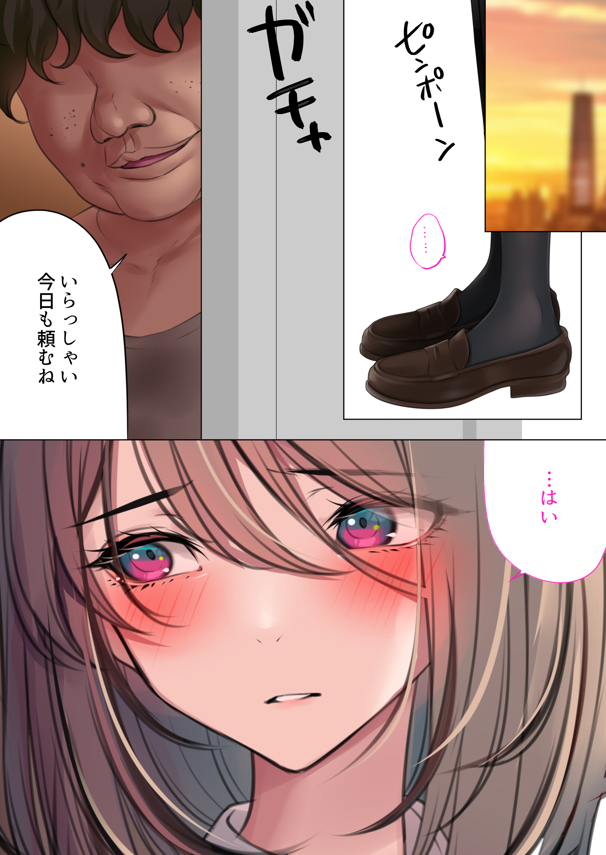 28