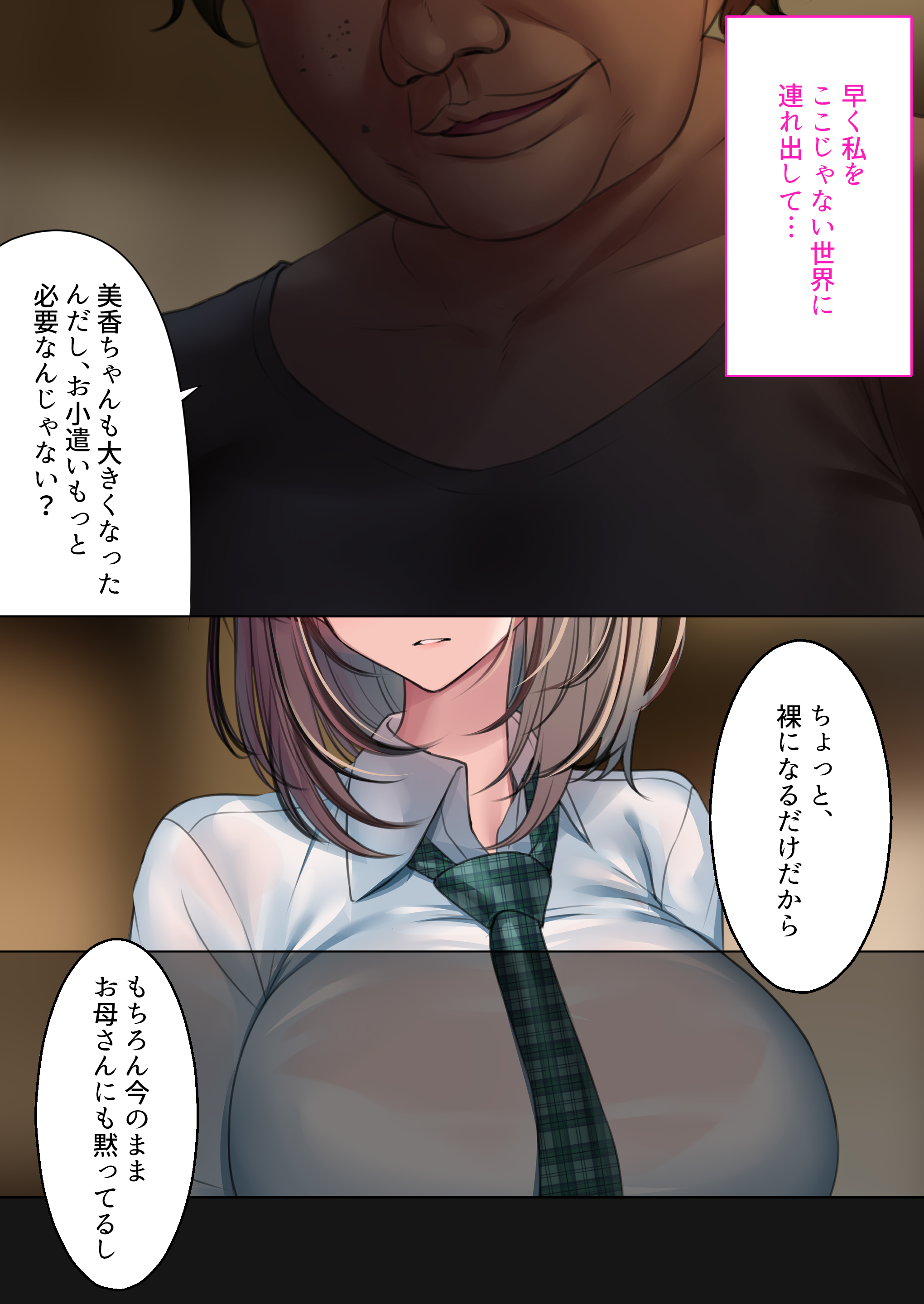 30