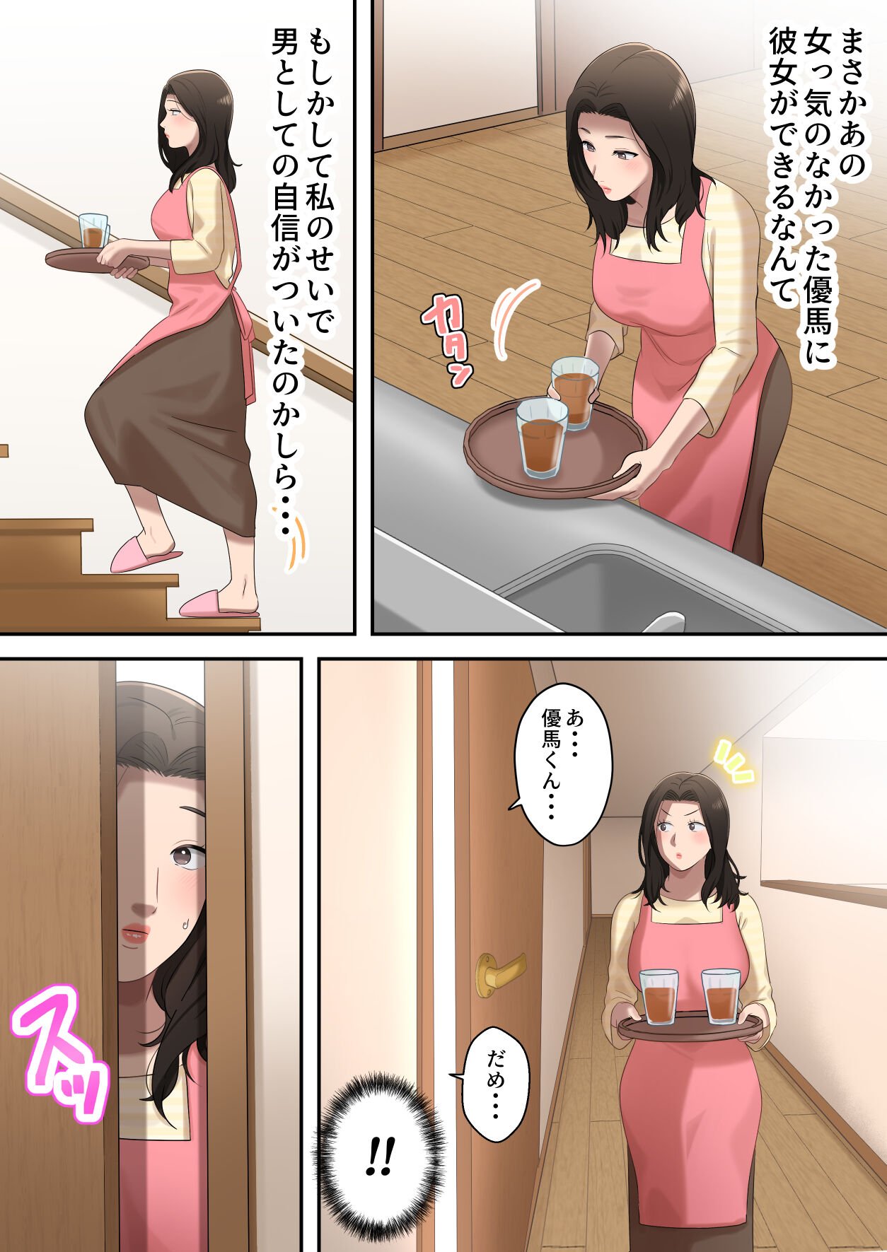 60