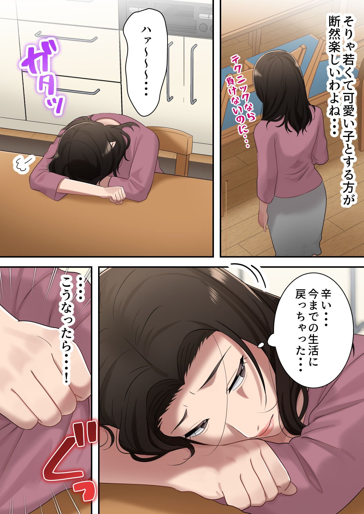 66