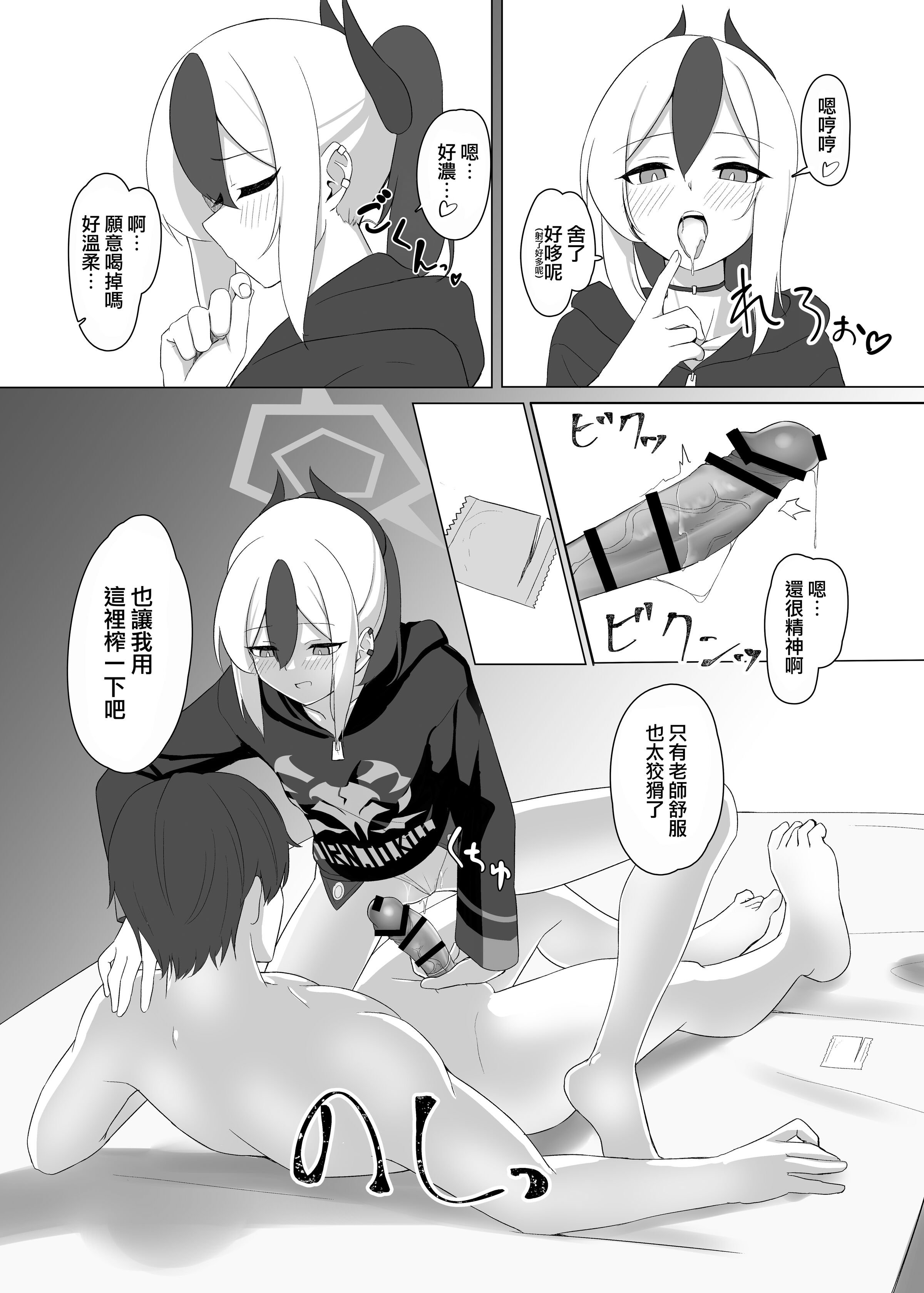 07