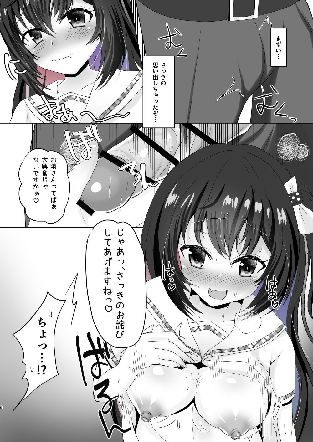 05