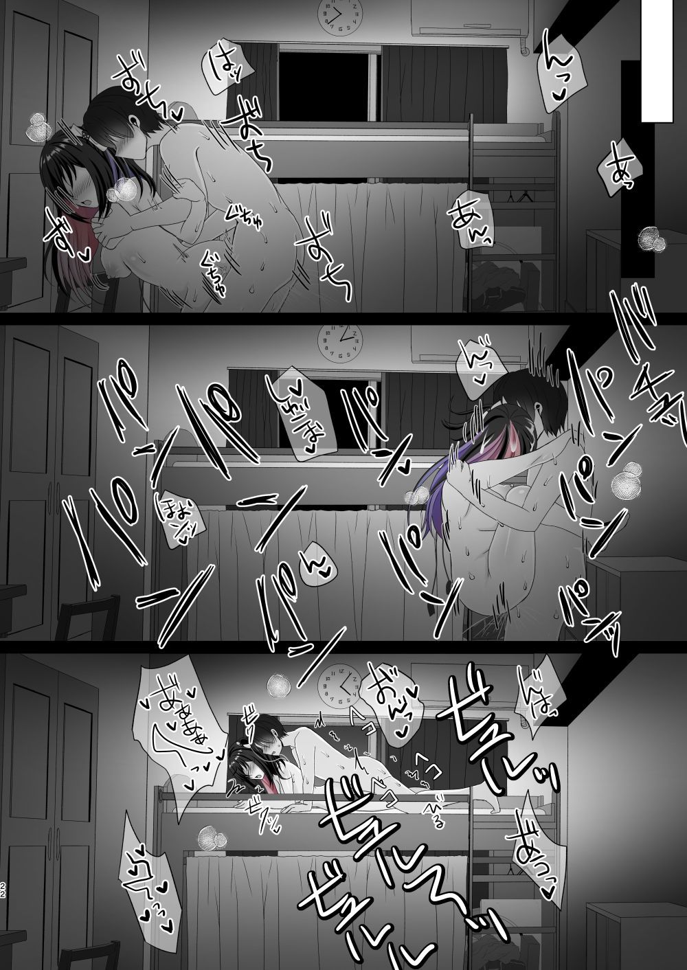 21