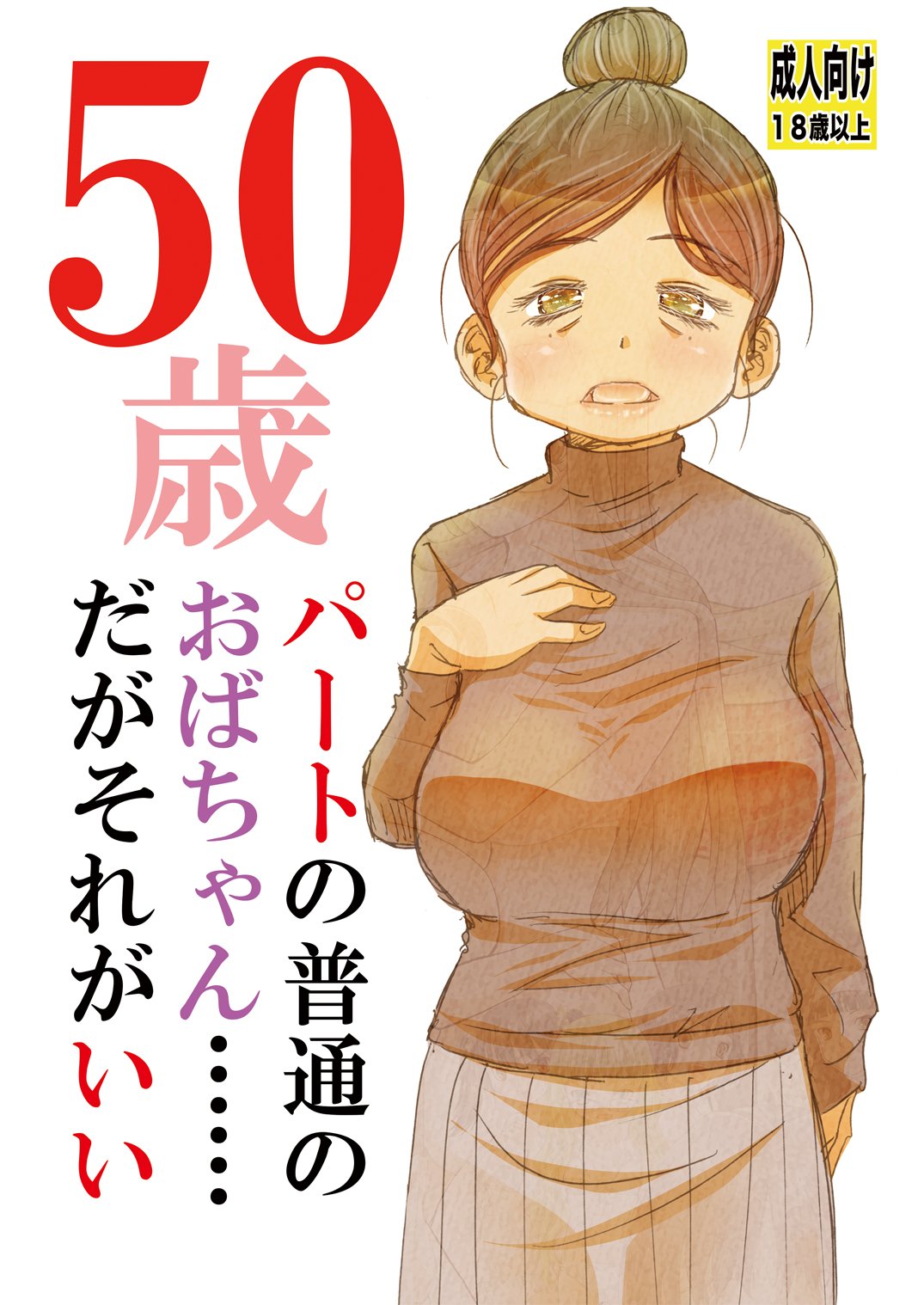 0001