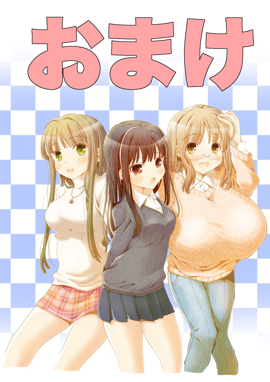 omake0001