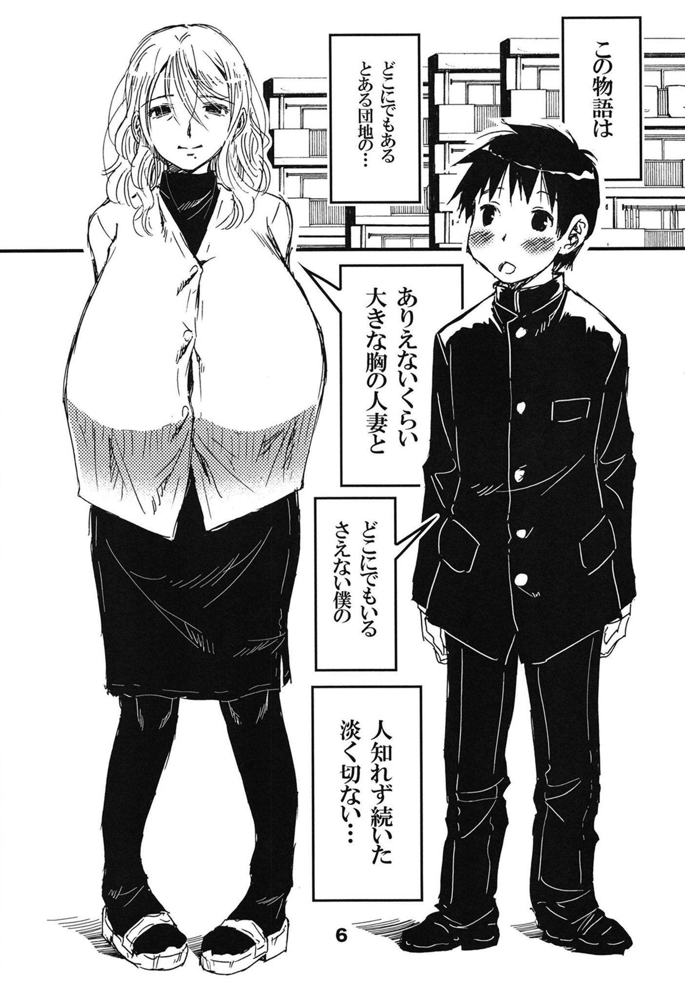 06