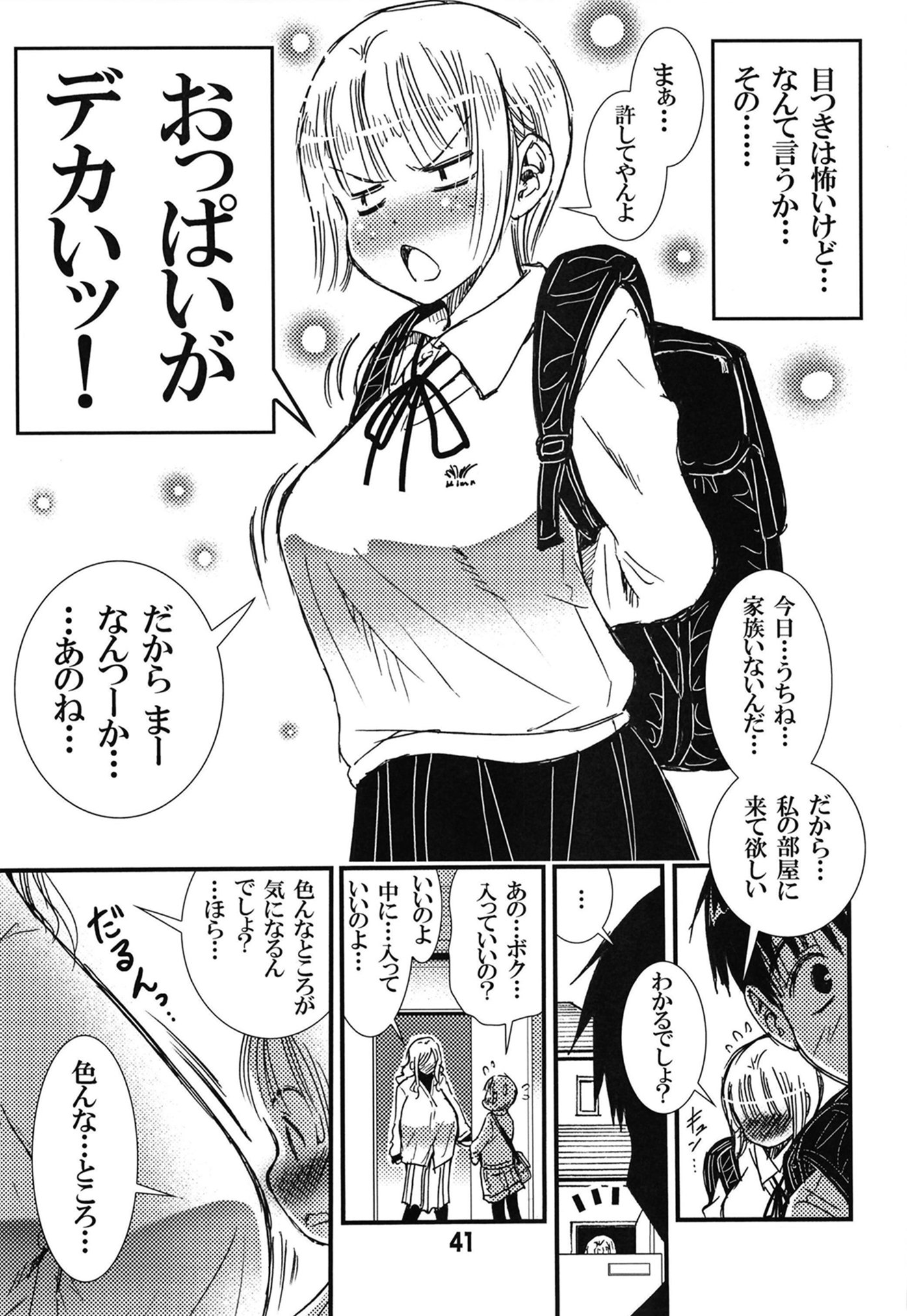 41
