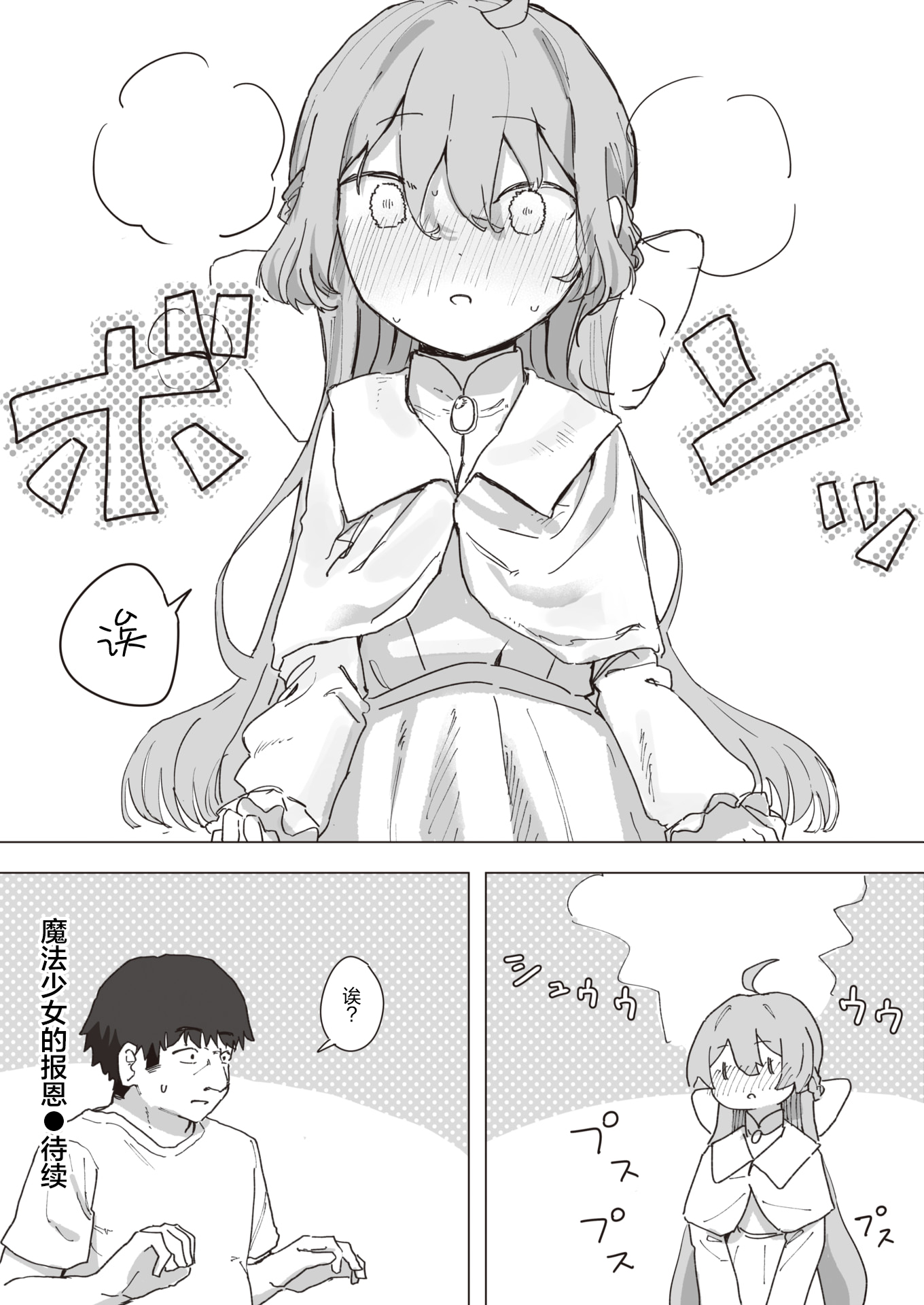 22