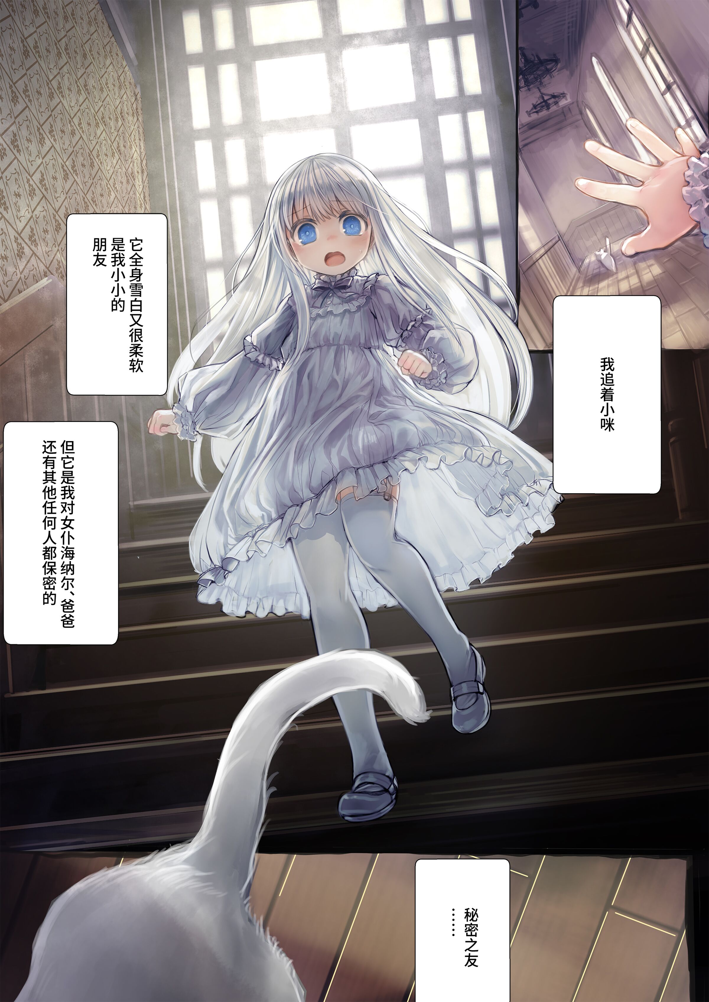 06