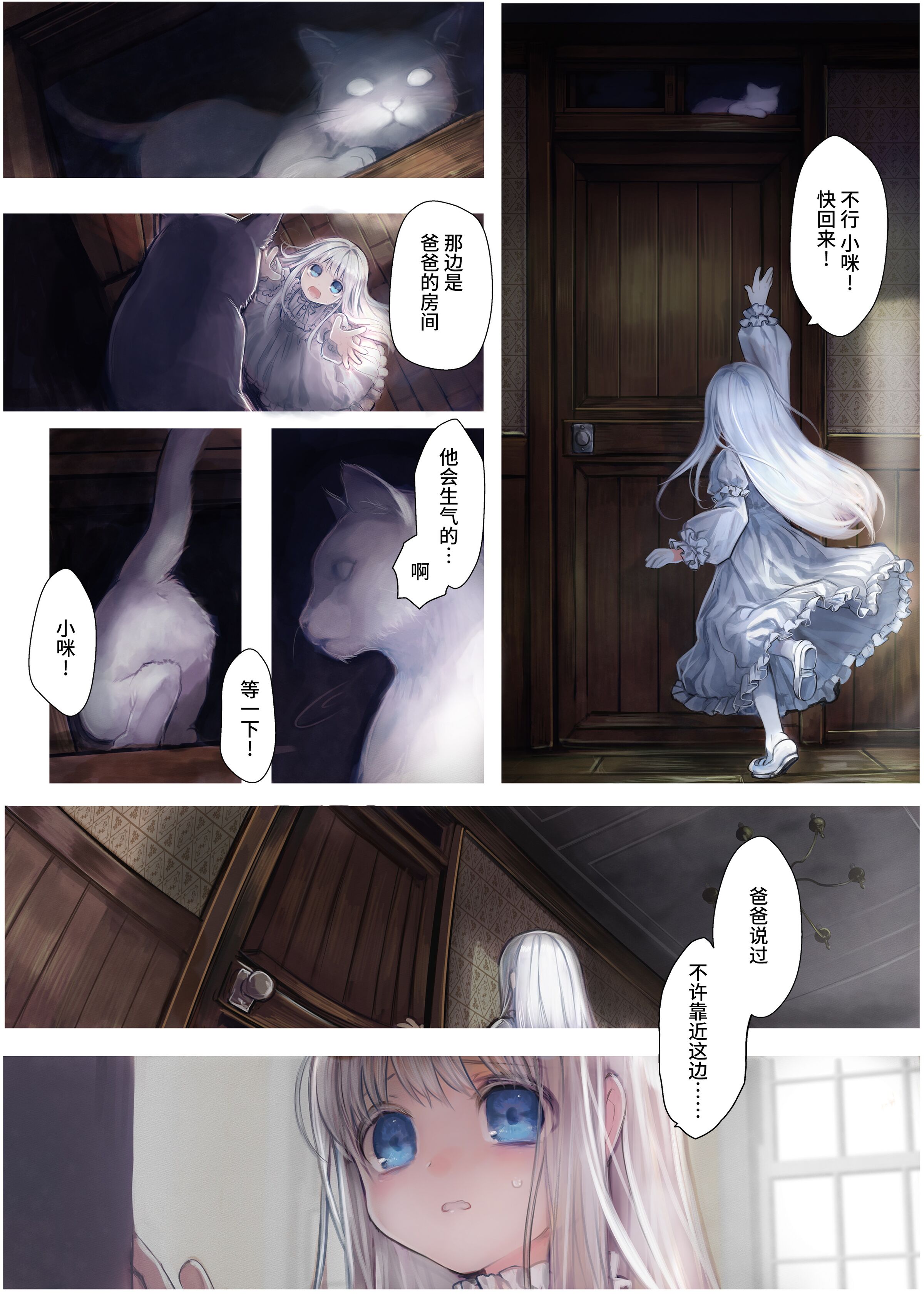 07