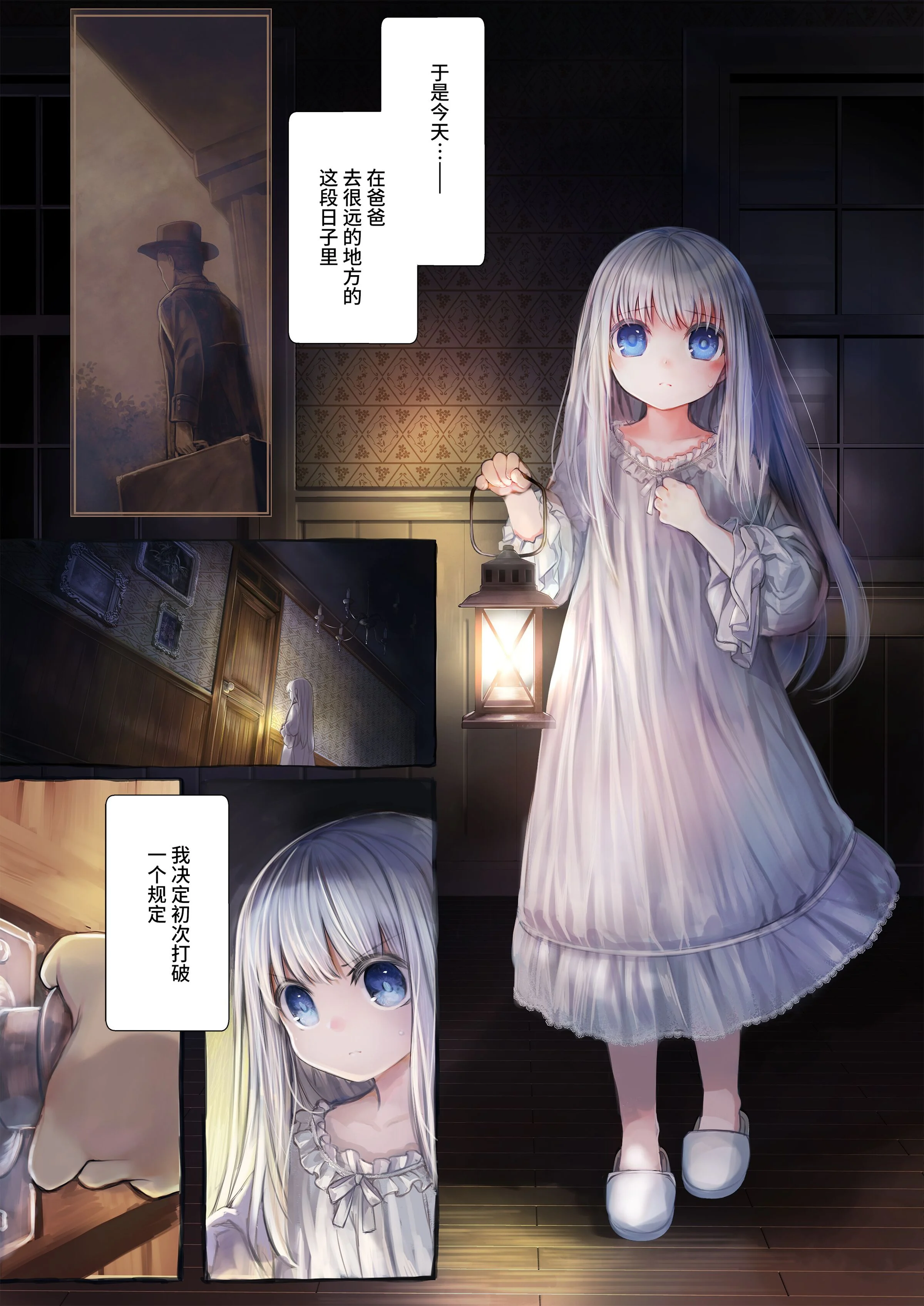 09