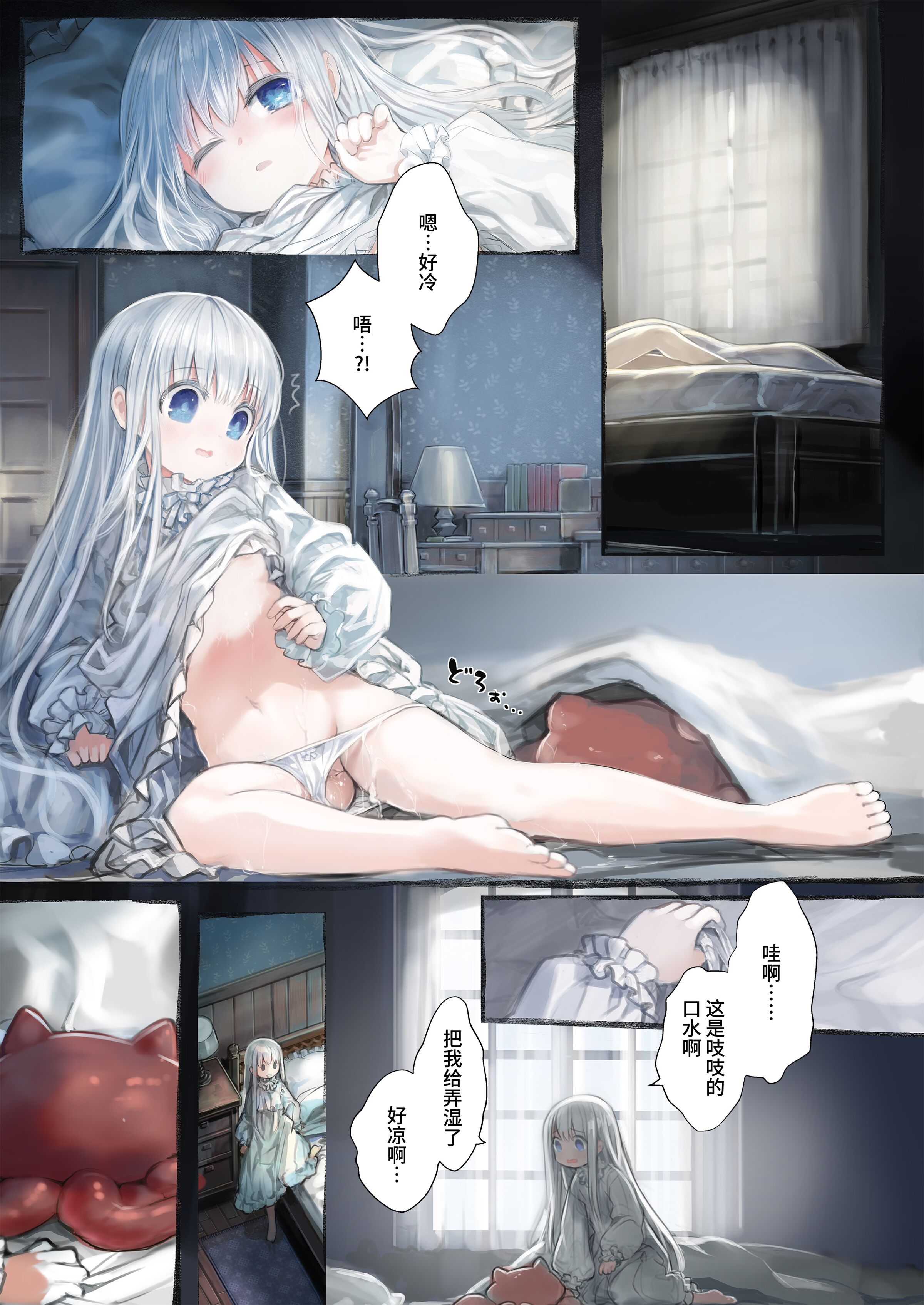 41