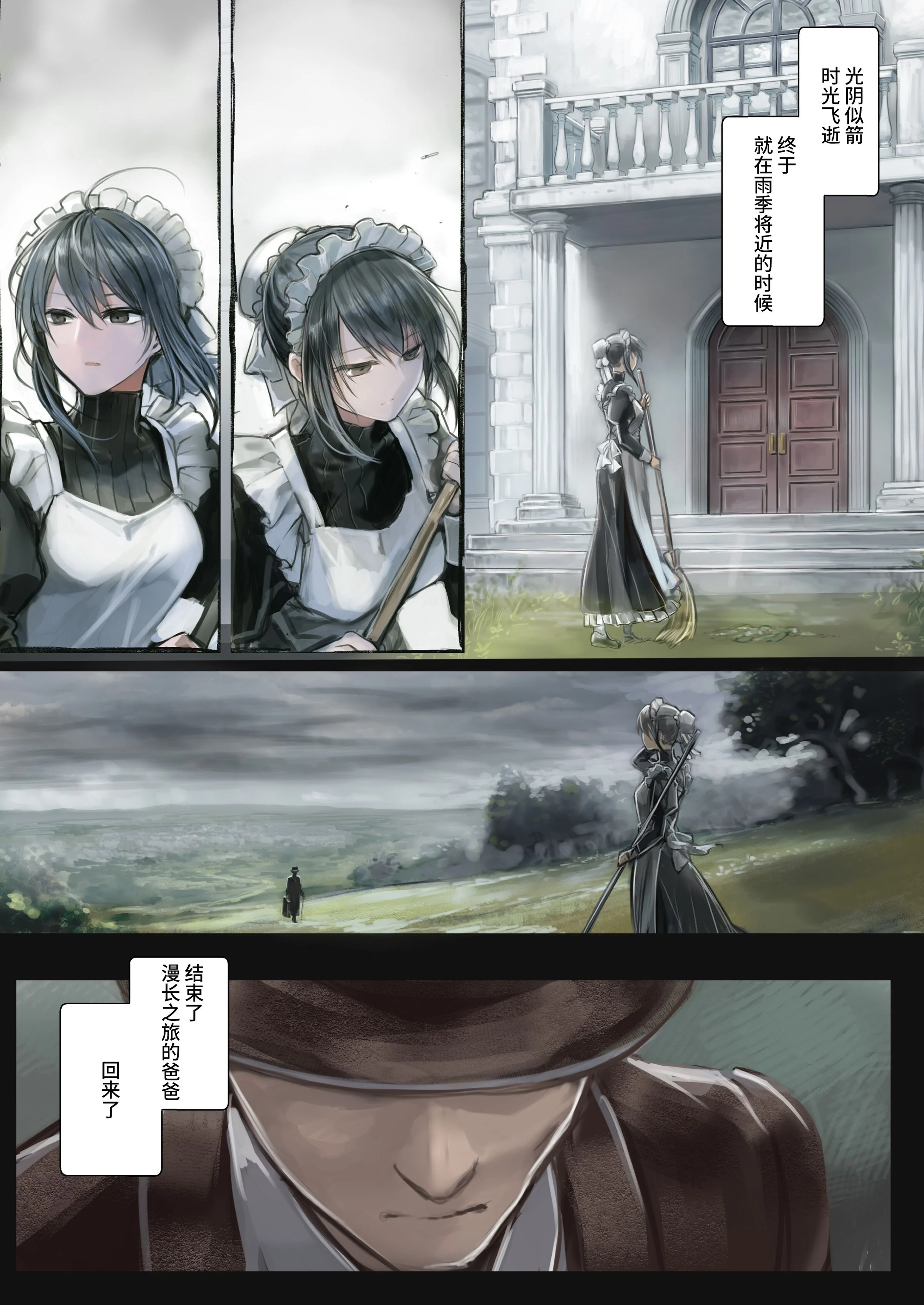43