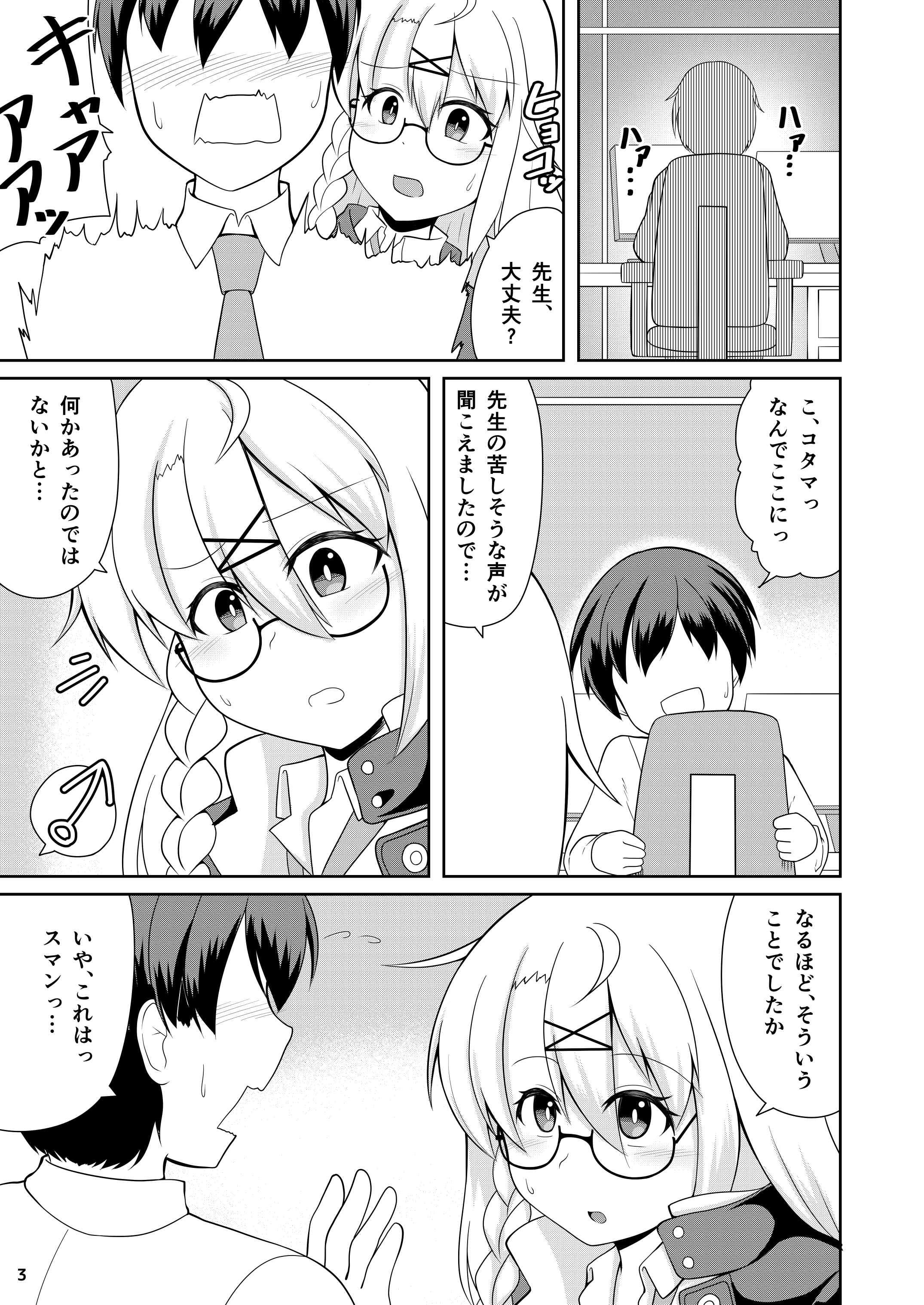 04
