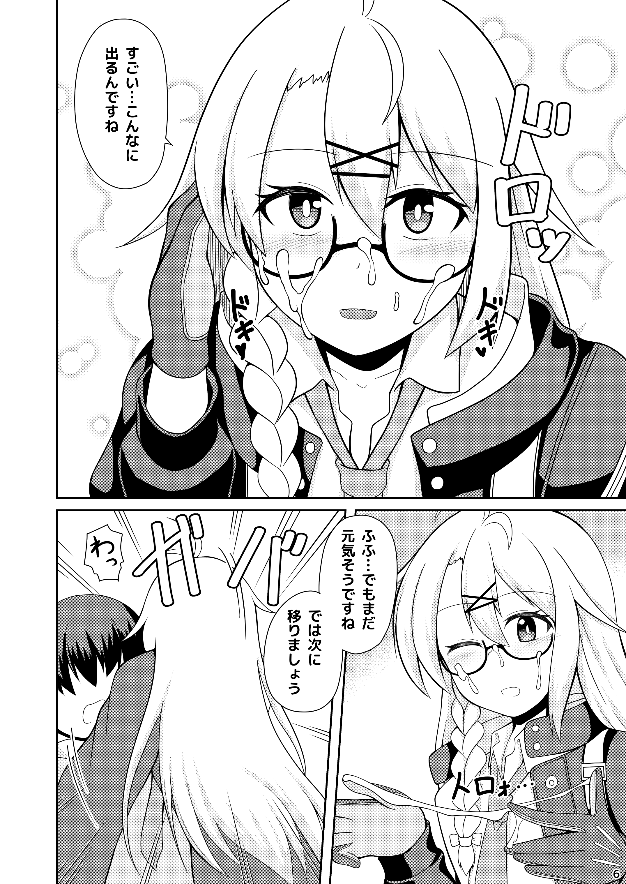 07