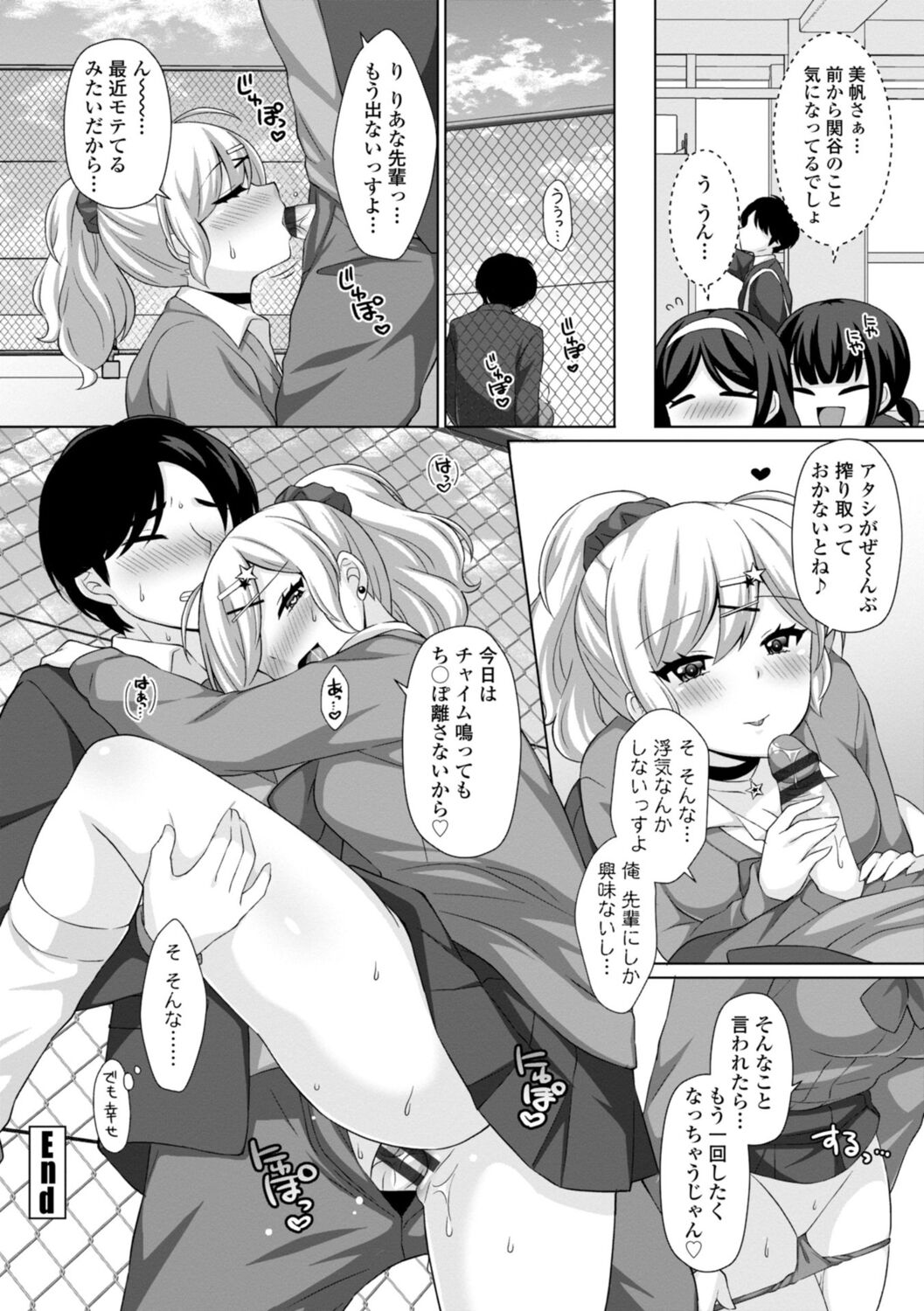 022