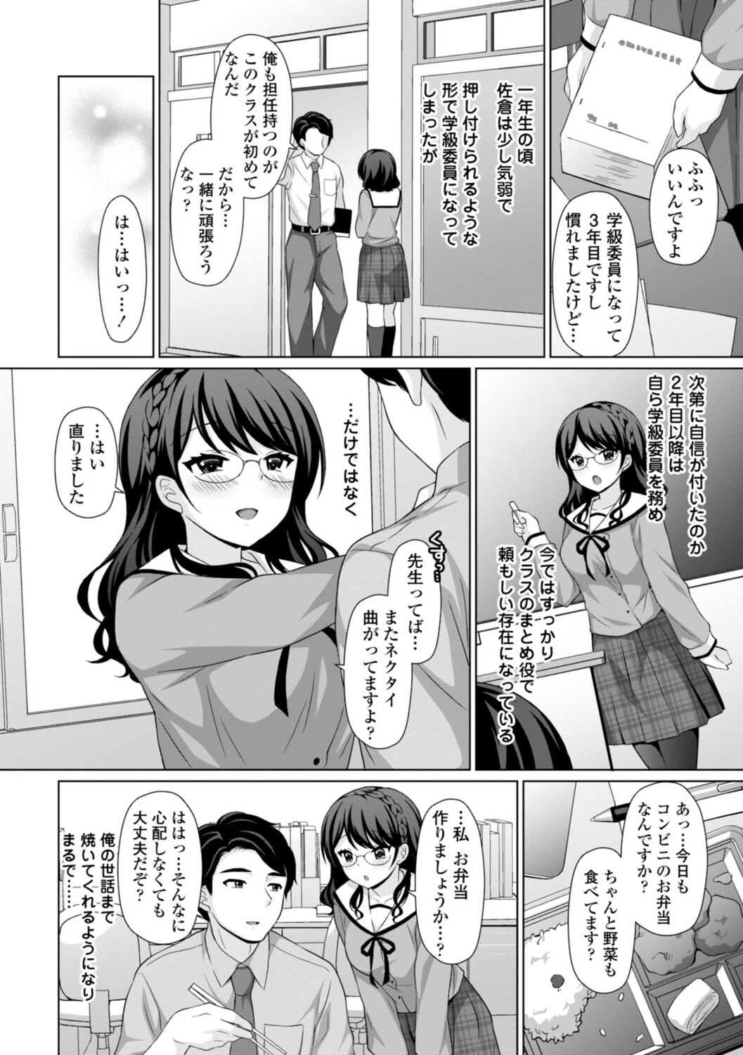 024