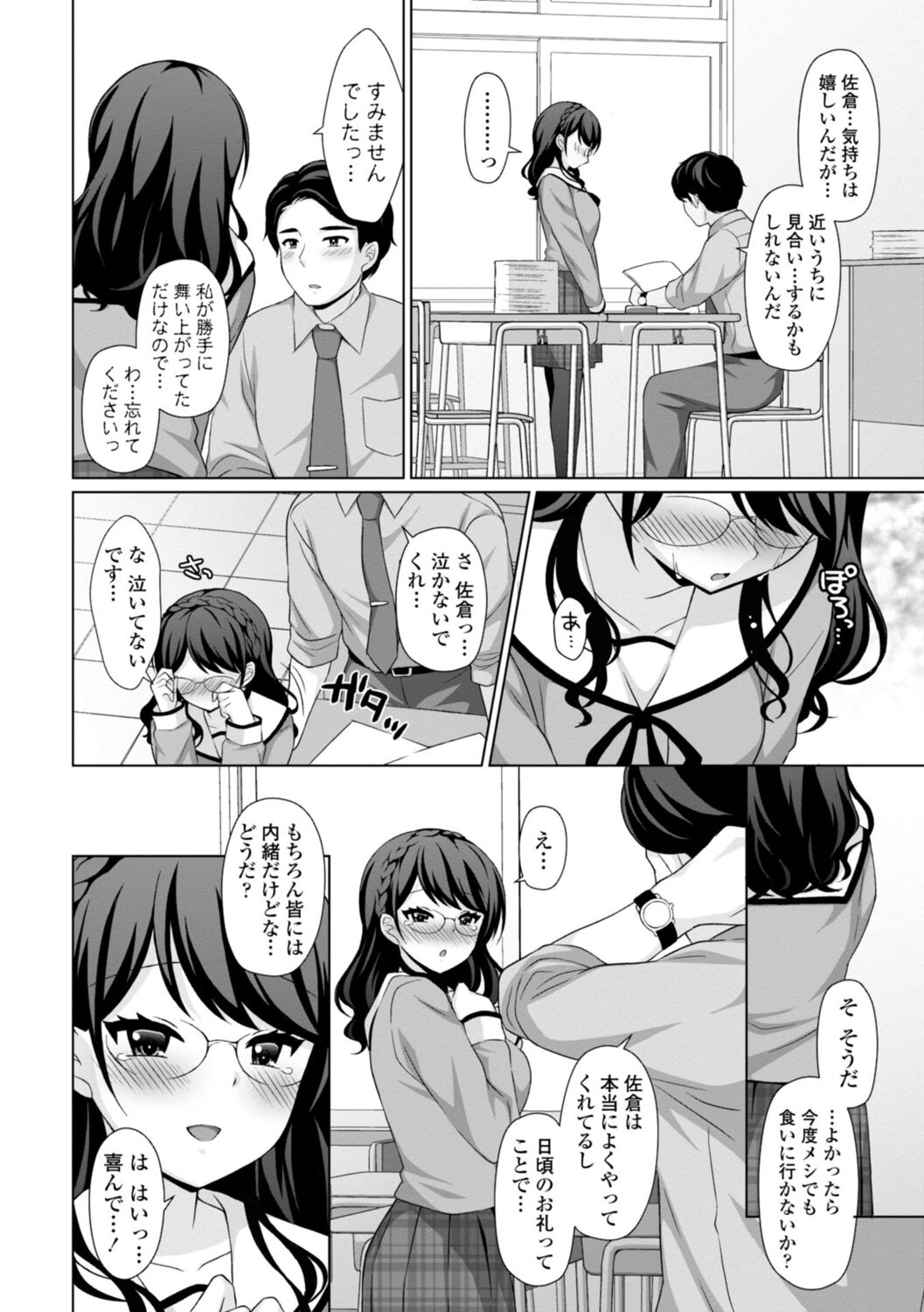 026